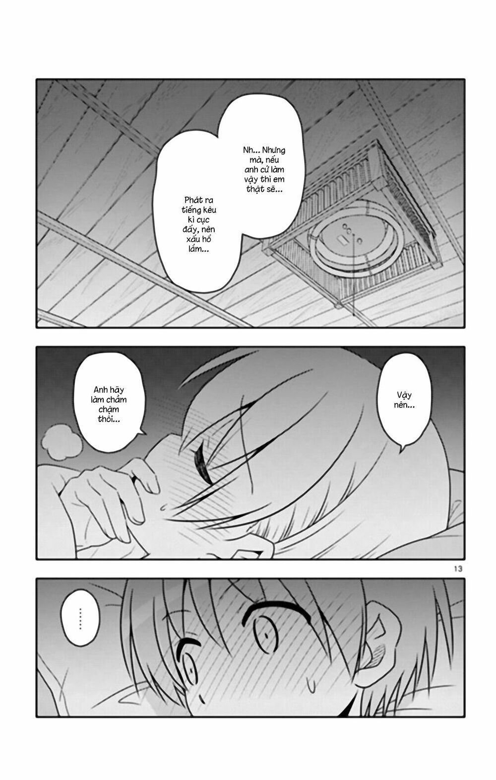 Tóm Lại Là Em Dễ Thương Được Chưa  Chapter 31.5 - 14