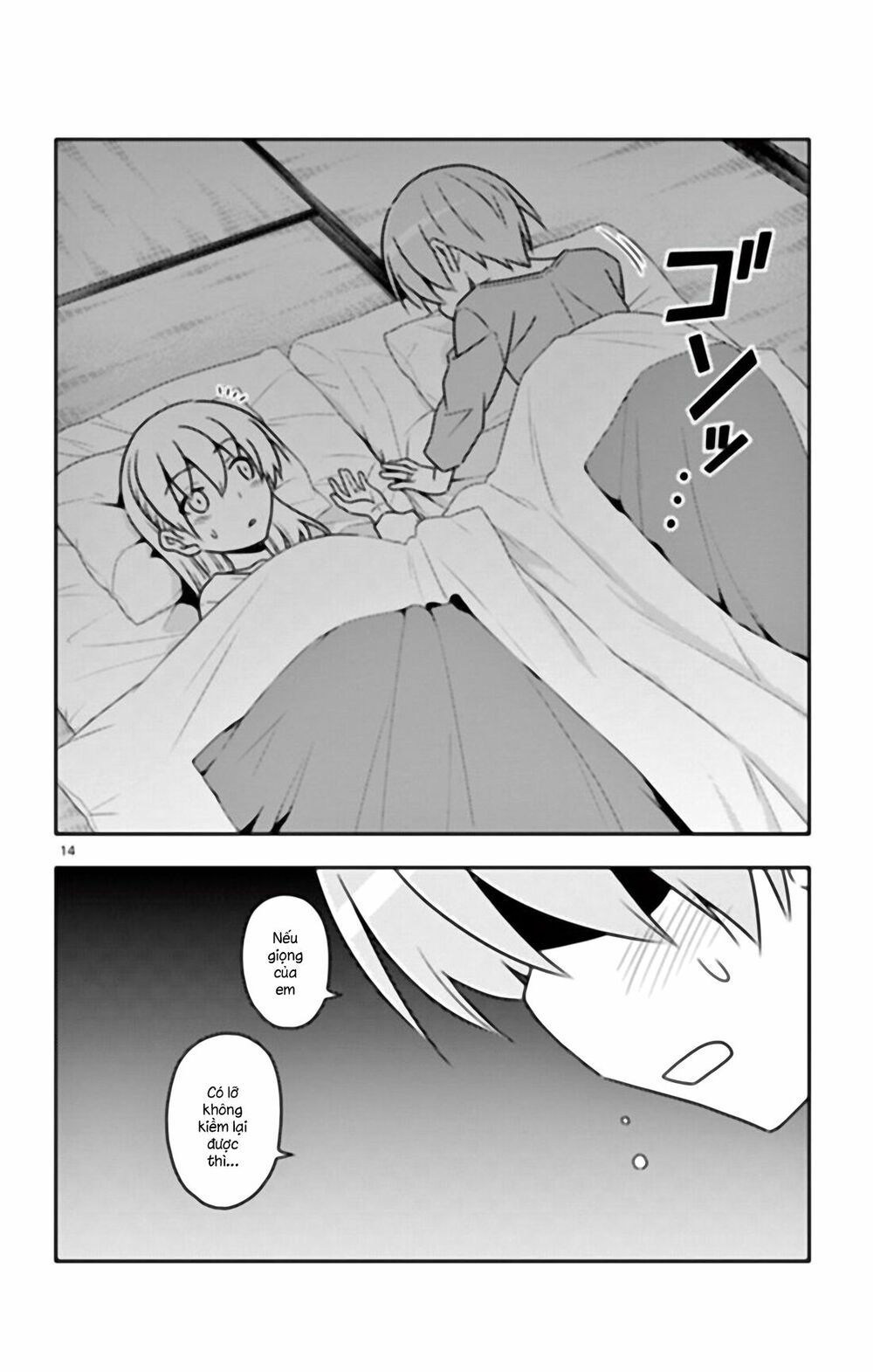 Tóm Lại Là Em Dễ Thương Được Chưa  Chapter 31.5 - 15
