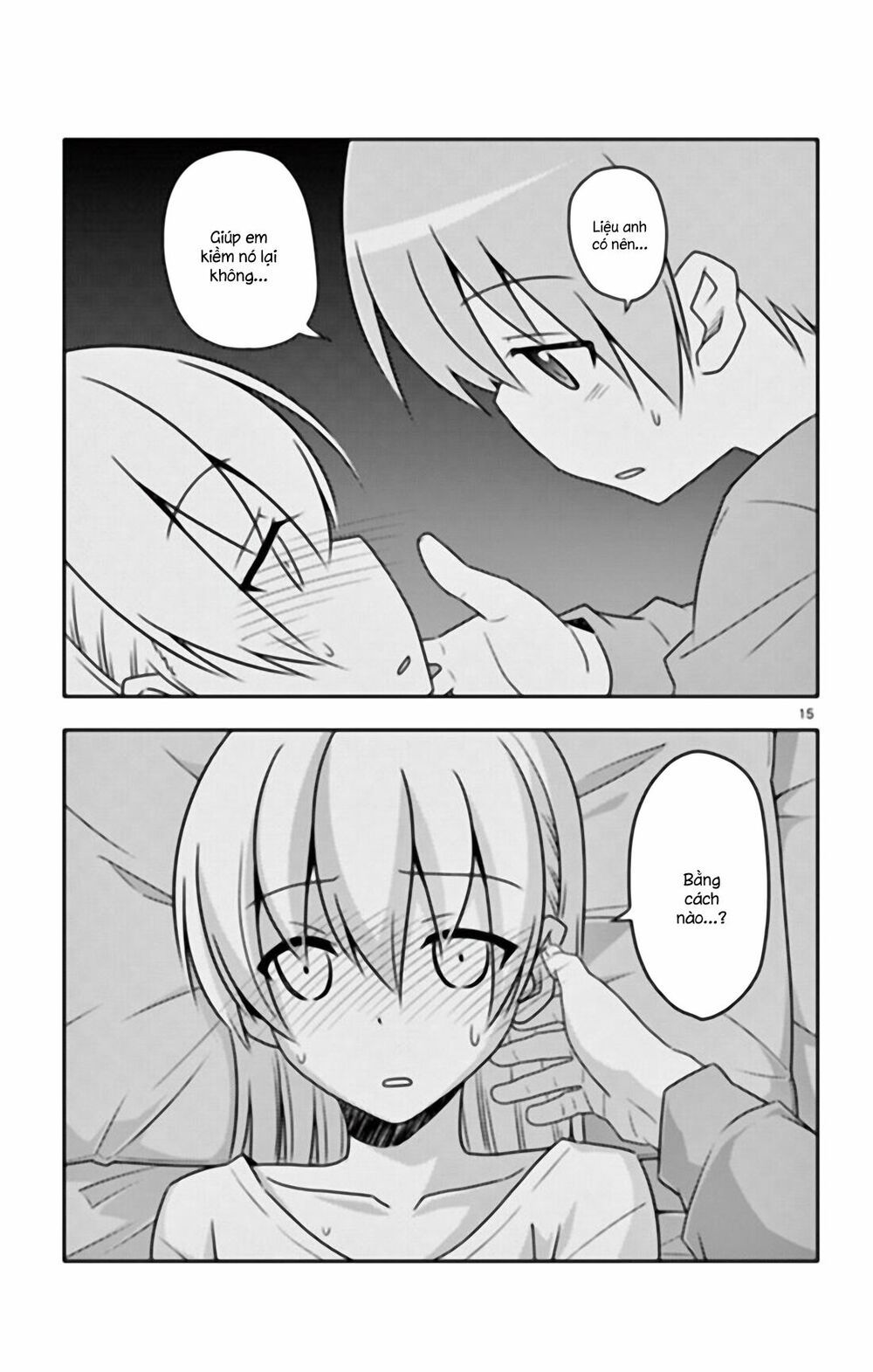 Tóm Lại Là Em Dễ Thương Được Chưa Chapter 31.5 - 16