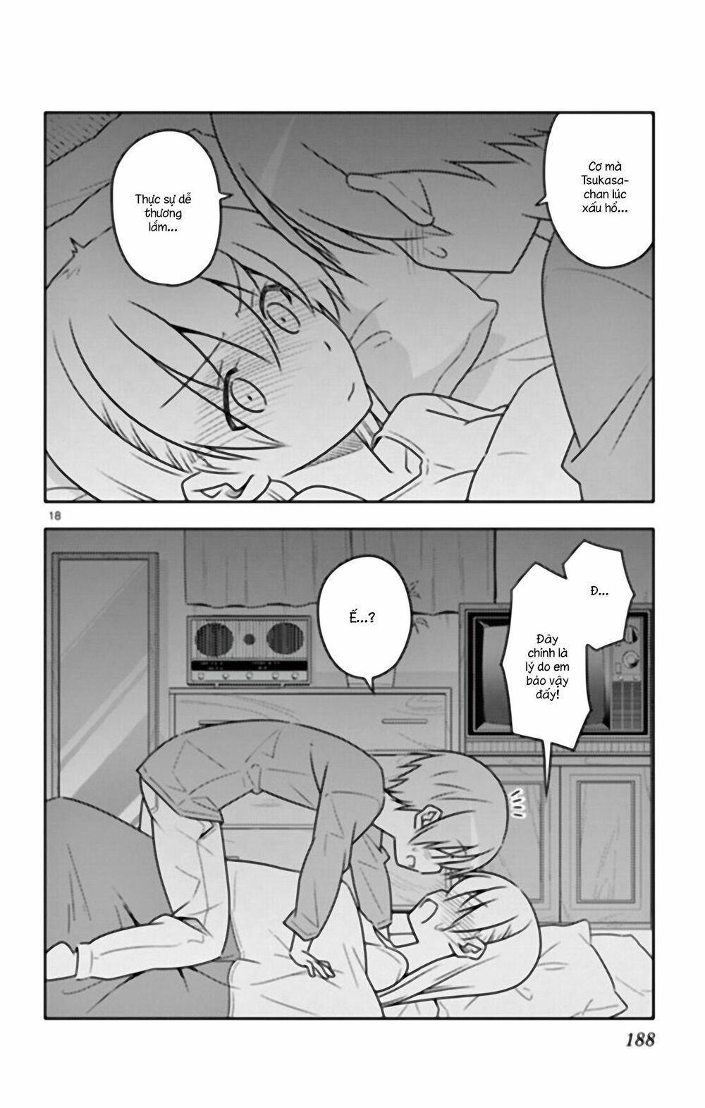 Tóm Lại Là Em Dễ Thương Được Chưa  Chapter 31.5 - 19