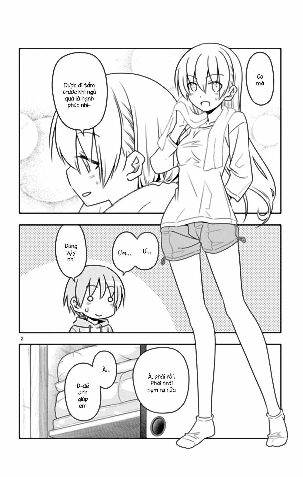 Tóm Lại Là Em Dễ Thương Được Chưa  Chapter 31.5 - 3