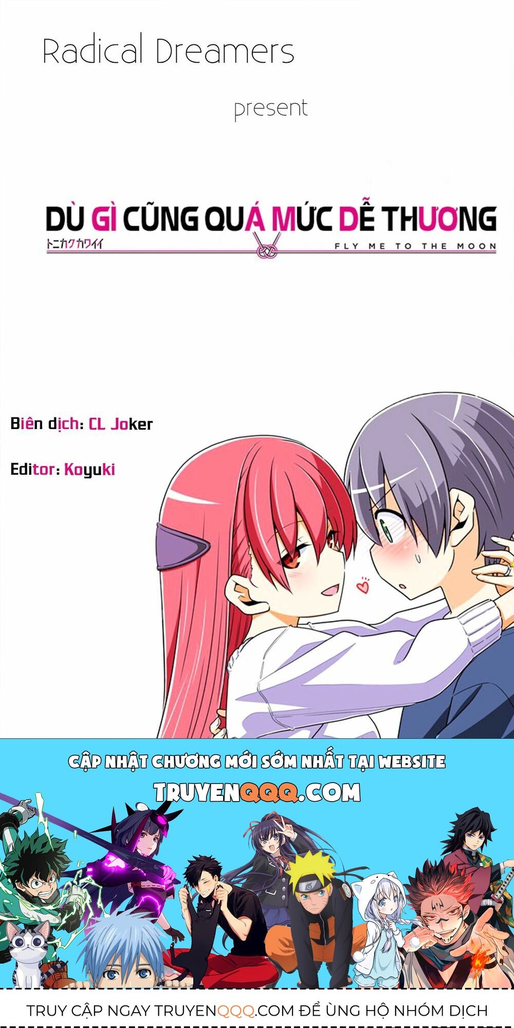 Tóm Lại Là Em Dễ Thương Được Chưa  Chapter 31.5 - 21