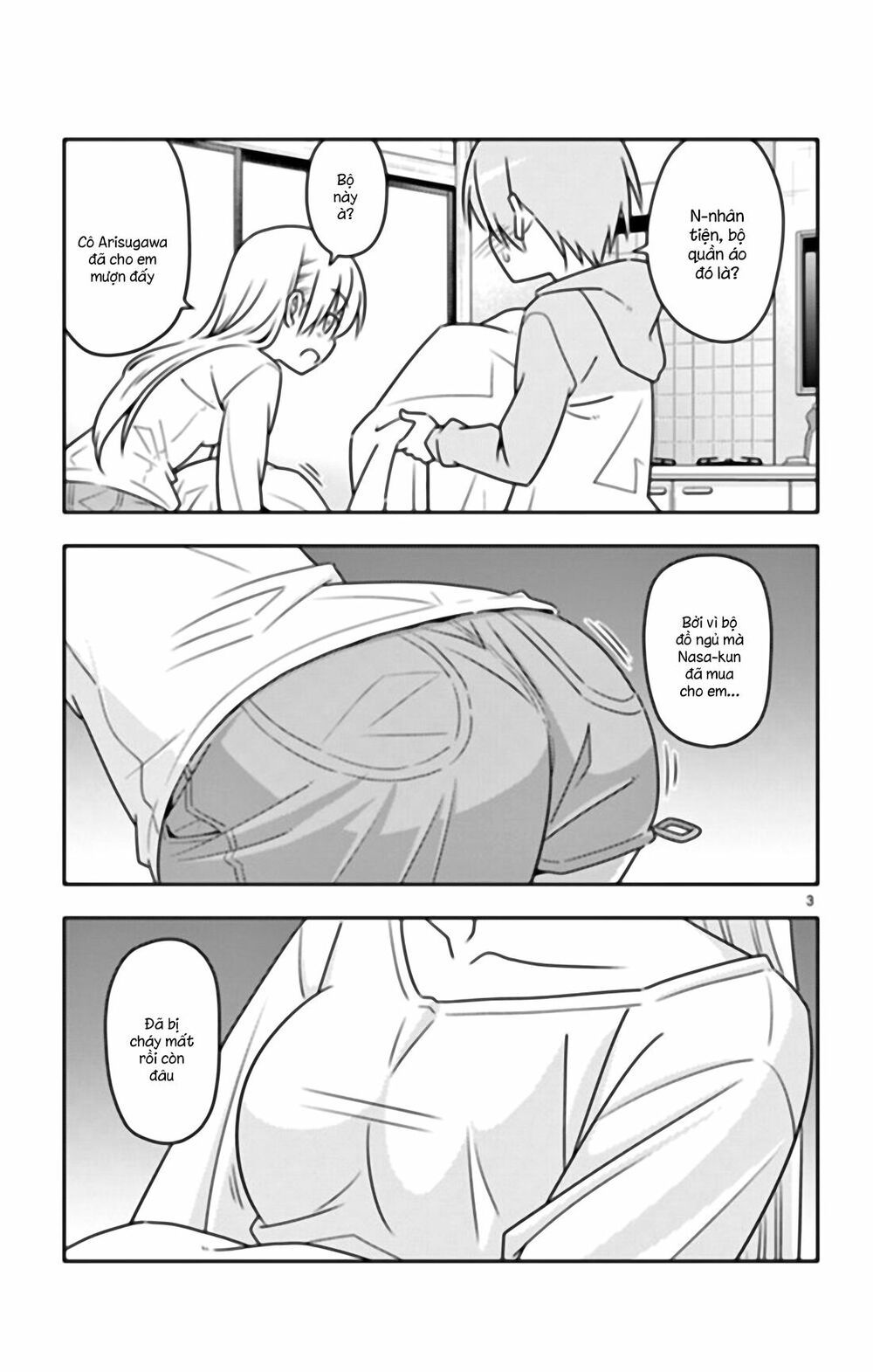 Tóm Lại Là Em Dễ Thương Được Chưa  Chapter 31.5 - 4