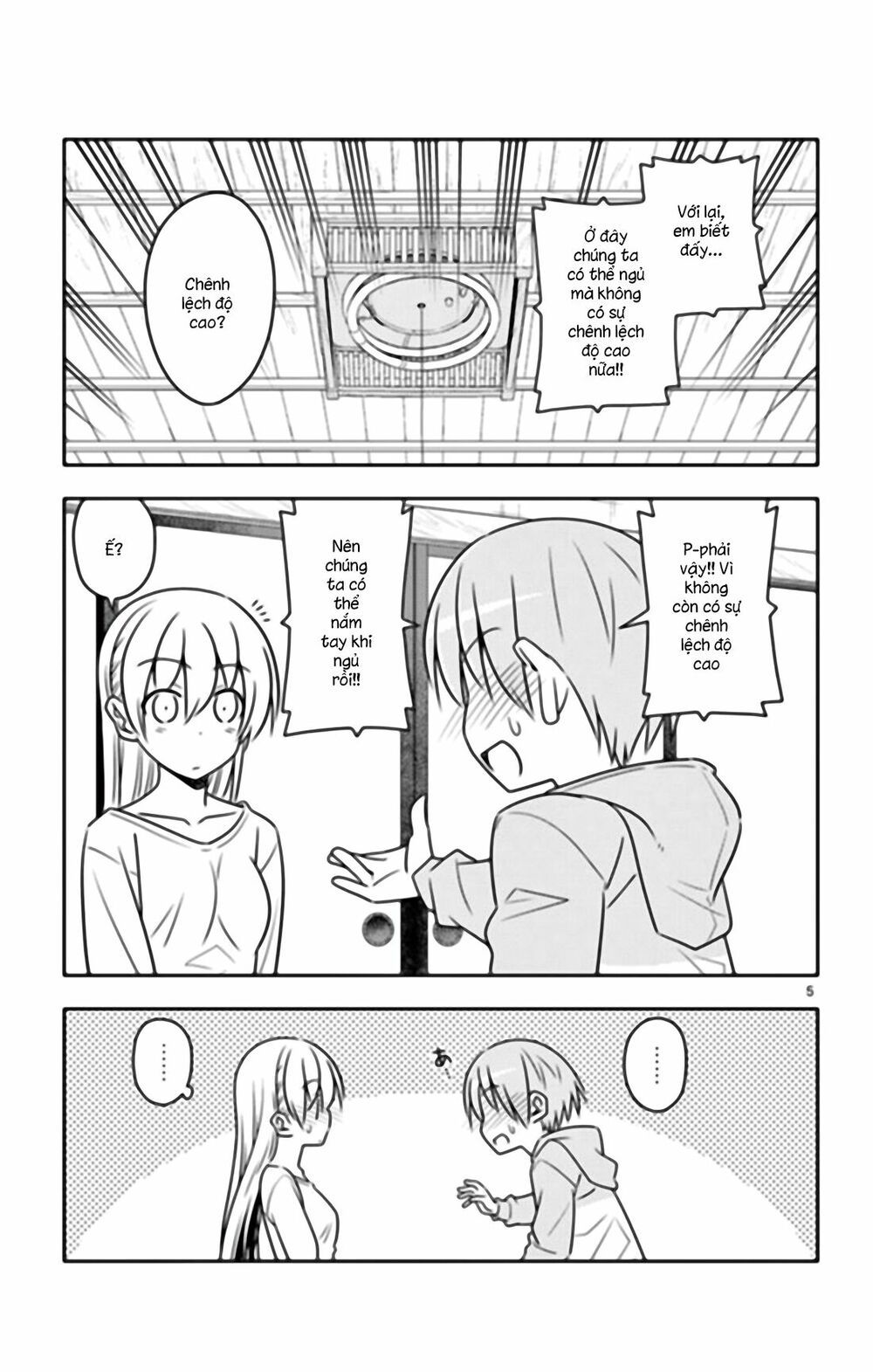 Tóm Lại Là Em Dễ Thương Được Chưa Chapter 31.5 - 6