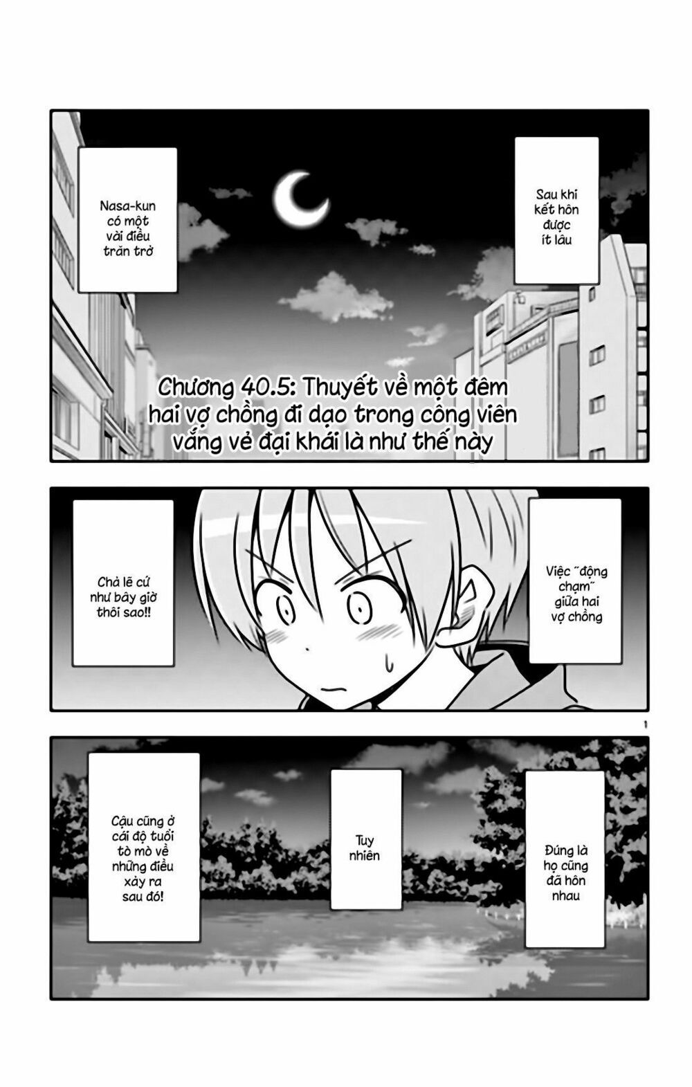 Tóm Lại Là Em Dễ Thương Được Chưa Chapter 40.5 - 2