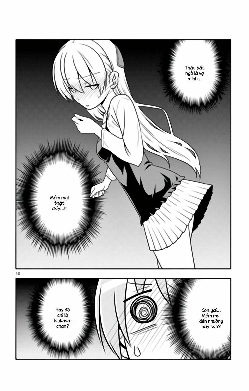 Tóm Lại Là Em Dễ Thương Được Chưa  Chapter 40.5 - 11