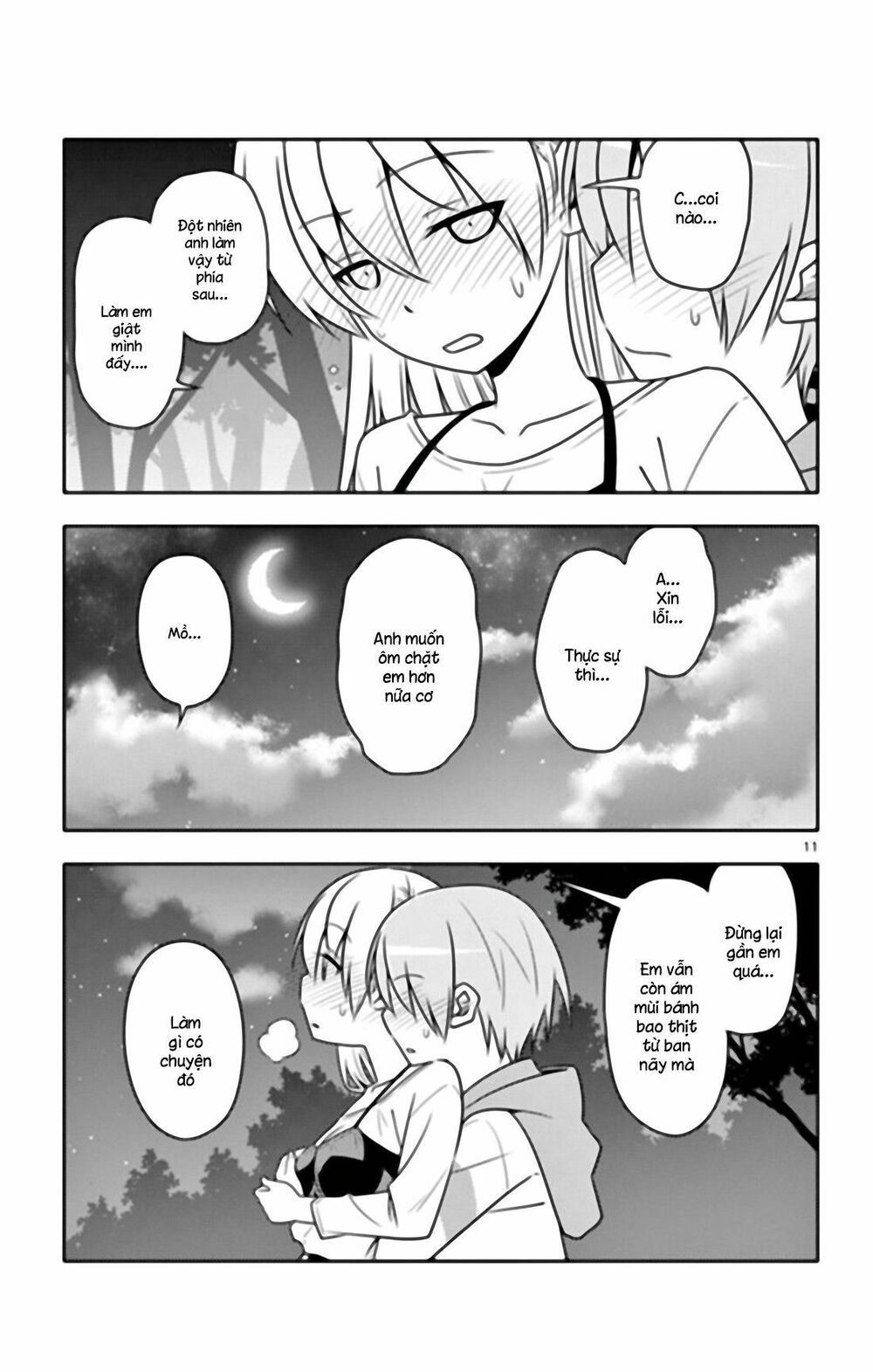 Tóm Lại Là Em Dễ Thương Được Chưa  Chapter 40.5 - 12