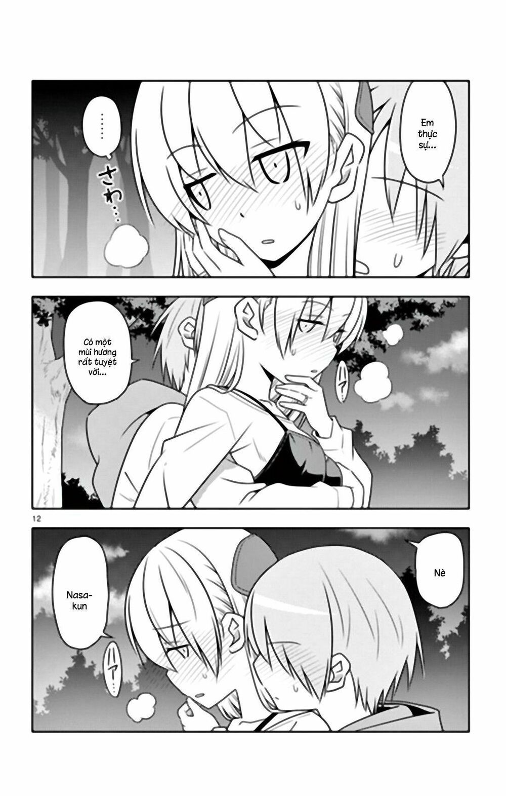 Tóm Lại Là Em Dễ Thương Được Chưa Chapter 40.5 - 13