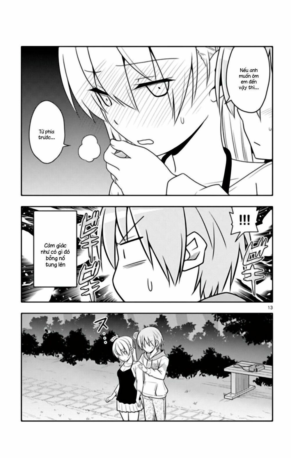 Tóm Lại Là Em Dễ Thương Được Chưa Chapter 40.5 - 14