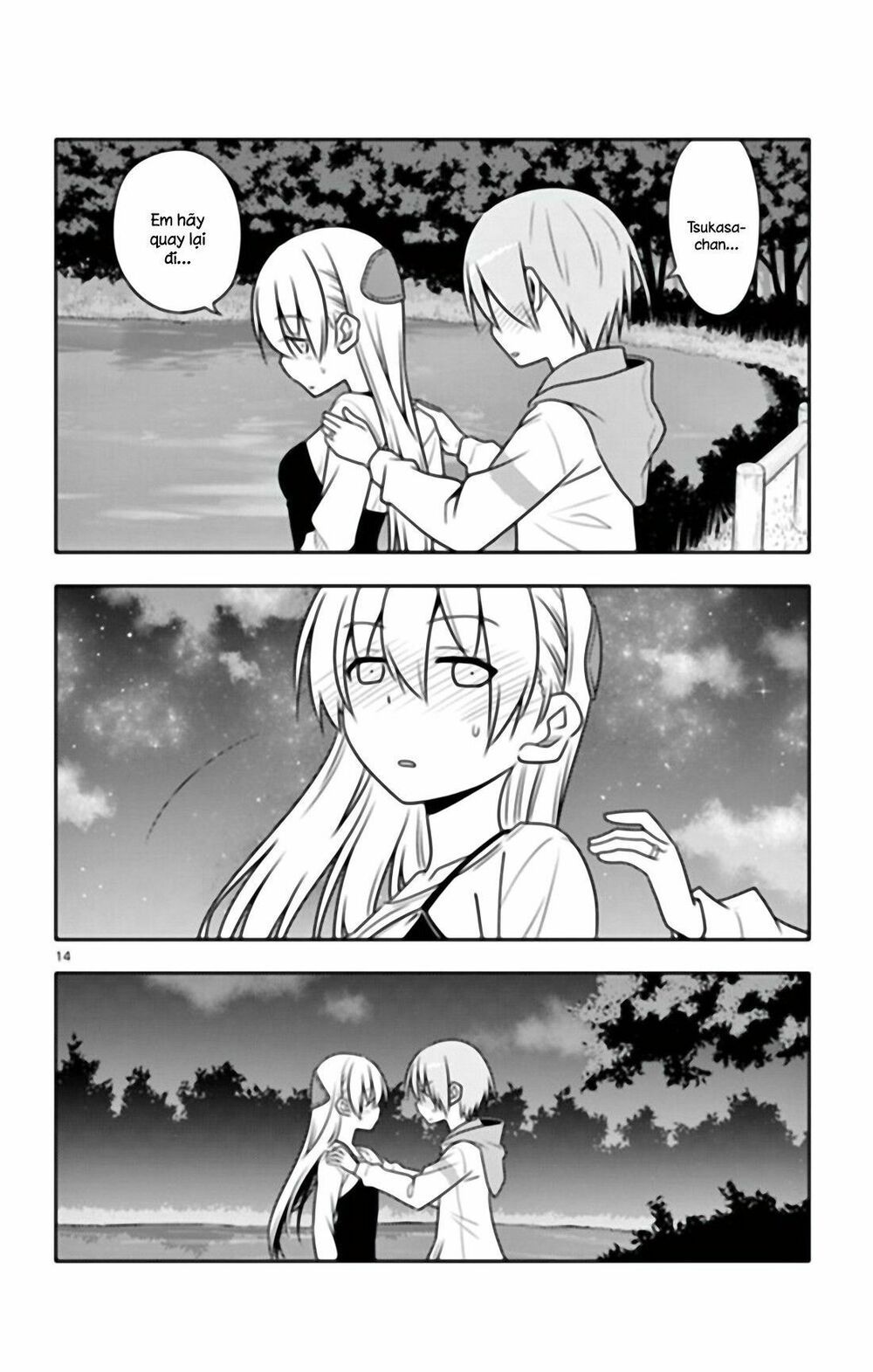 Tóm Lại Là Em Dễ Thương Được Chưa Chapter 40.5 - 15