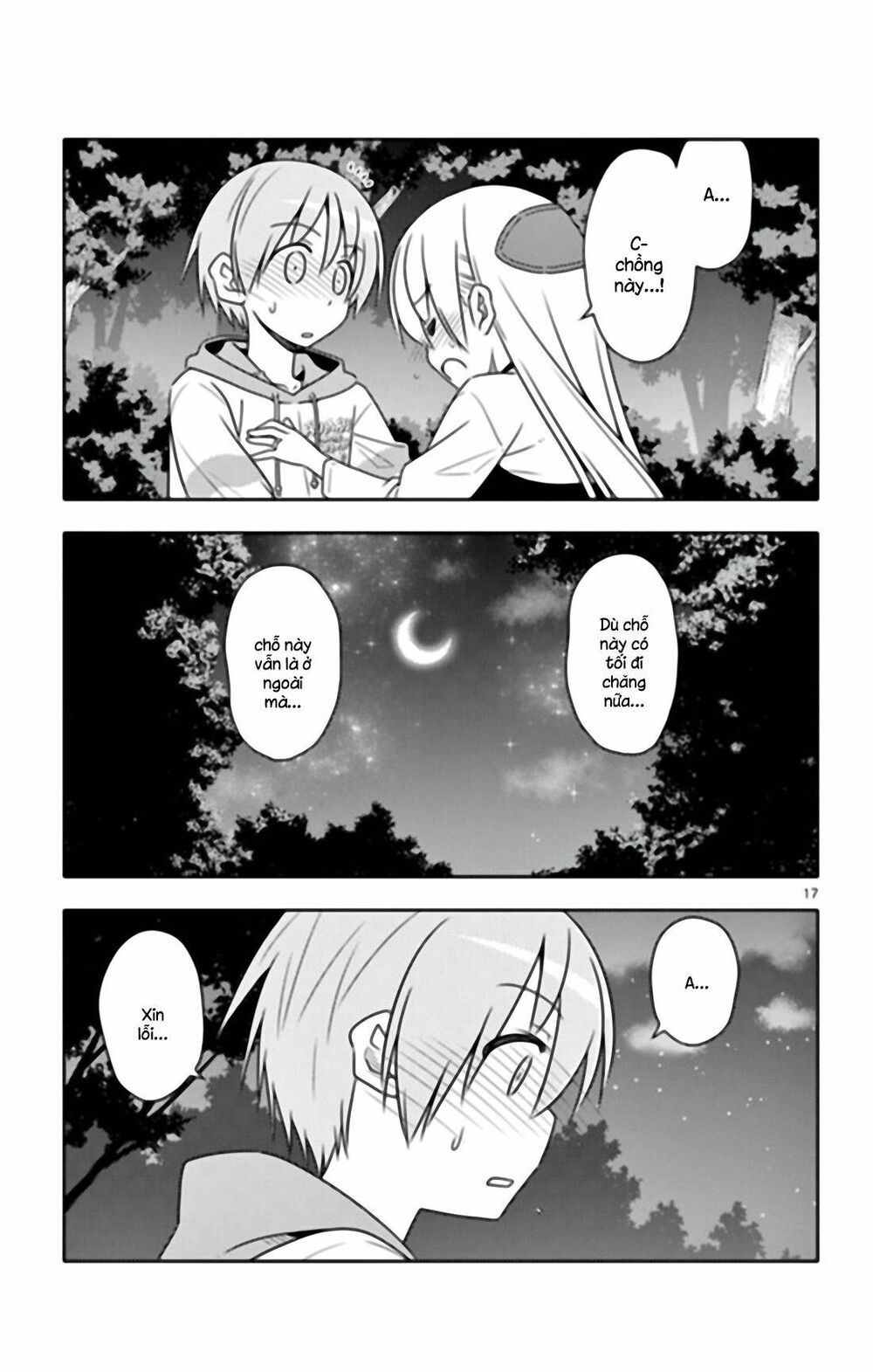 Tóm Lại Là Em Dễ Thương Được Chưa Chapter 40.5 - 18