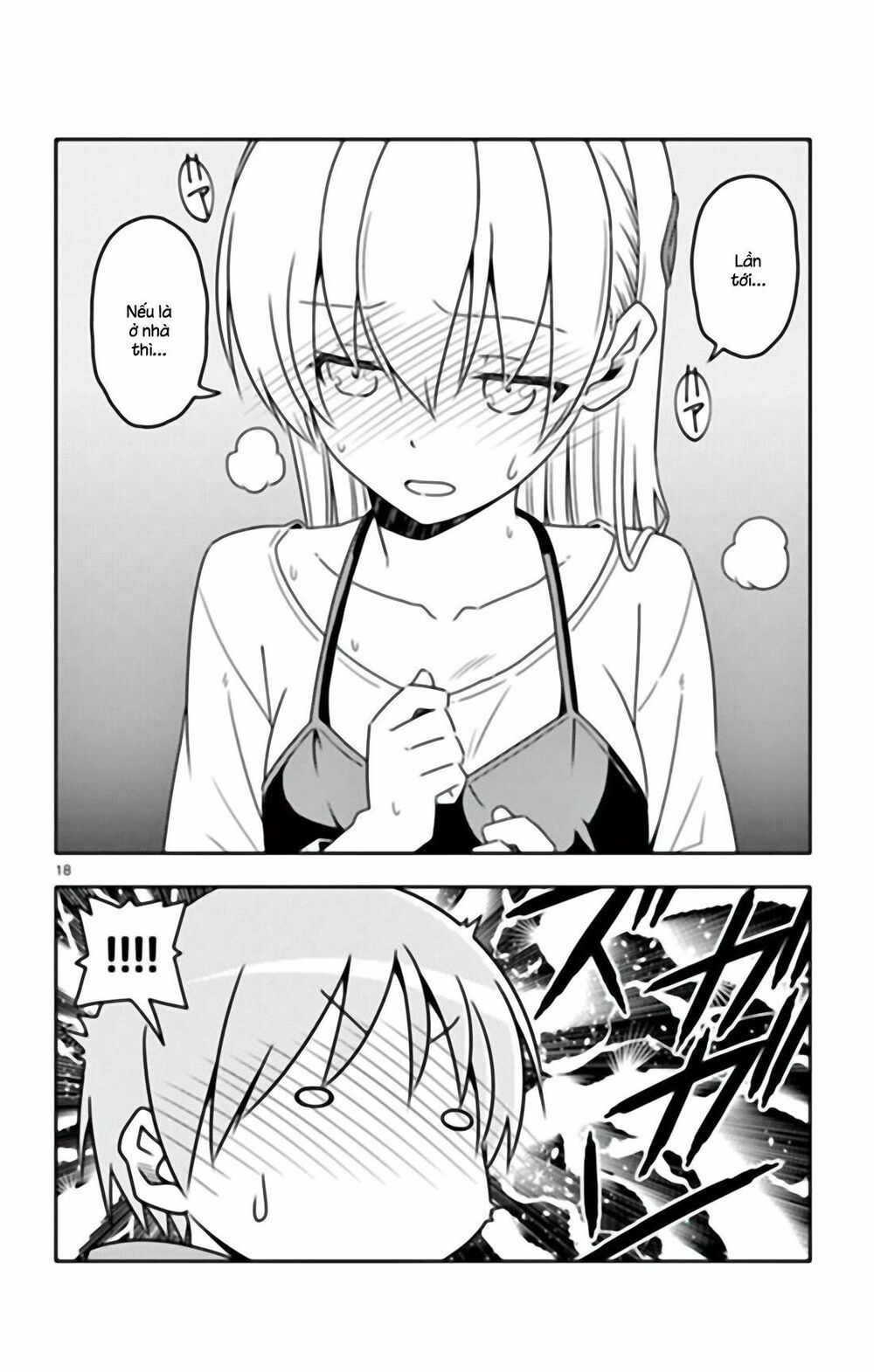 Tóm Lại Là Em Dễ Thương Được Chưa  Chapter 40.5 - 19