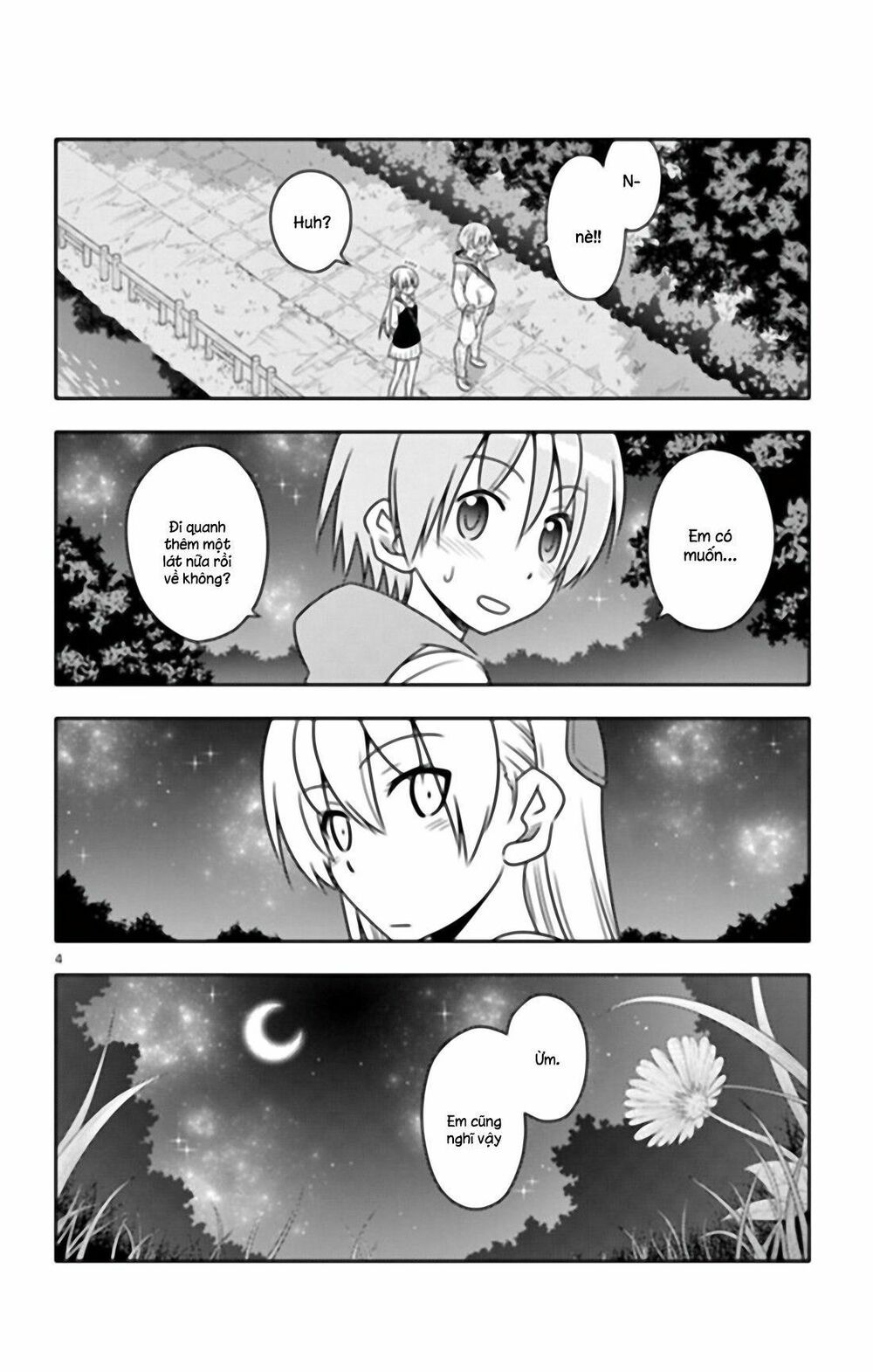 Tóm Lại Là Em Dễ Thương Được Chưa  Chapter 40.5 - 5