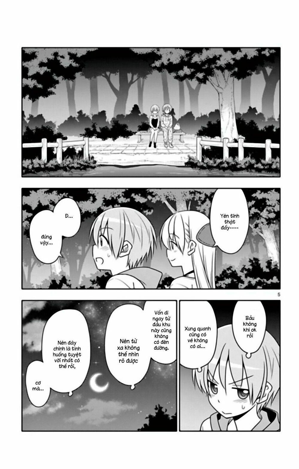 Tóm Lại Là Em Dễ Thương Được Chưa  Chapter 40.5 - 6