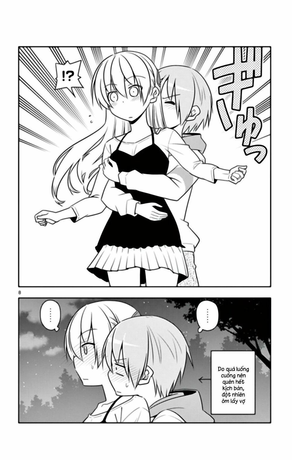 Tóm Lại Là Em Dễ Thương Được Chưa Chapter 40.5 - 9