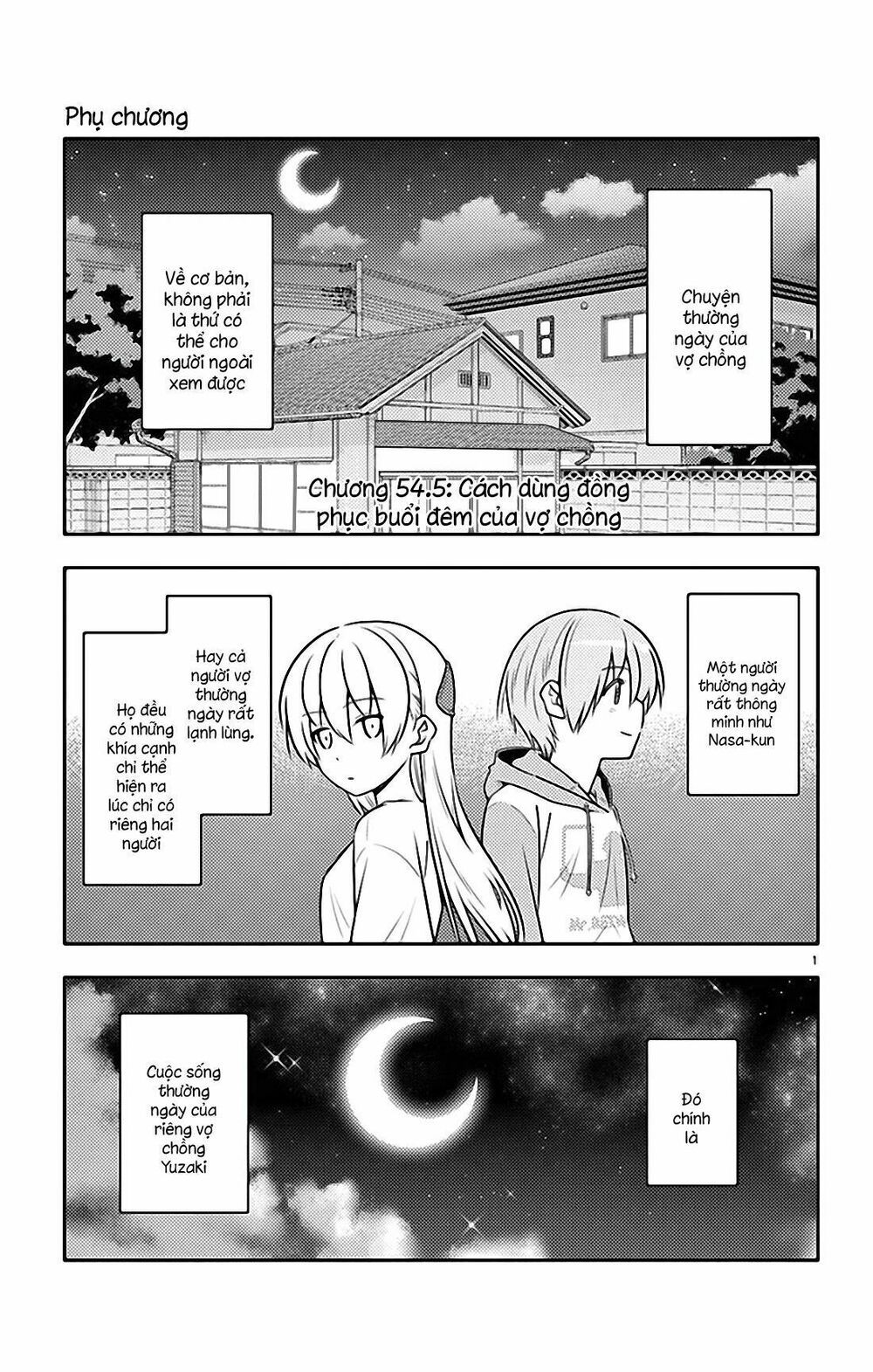 Tóm Lại Là Em Dễ Thương Được Chưa  Chapter 54.5 - 2