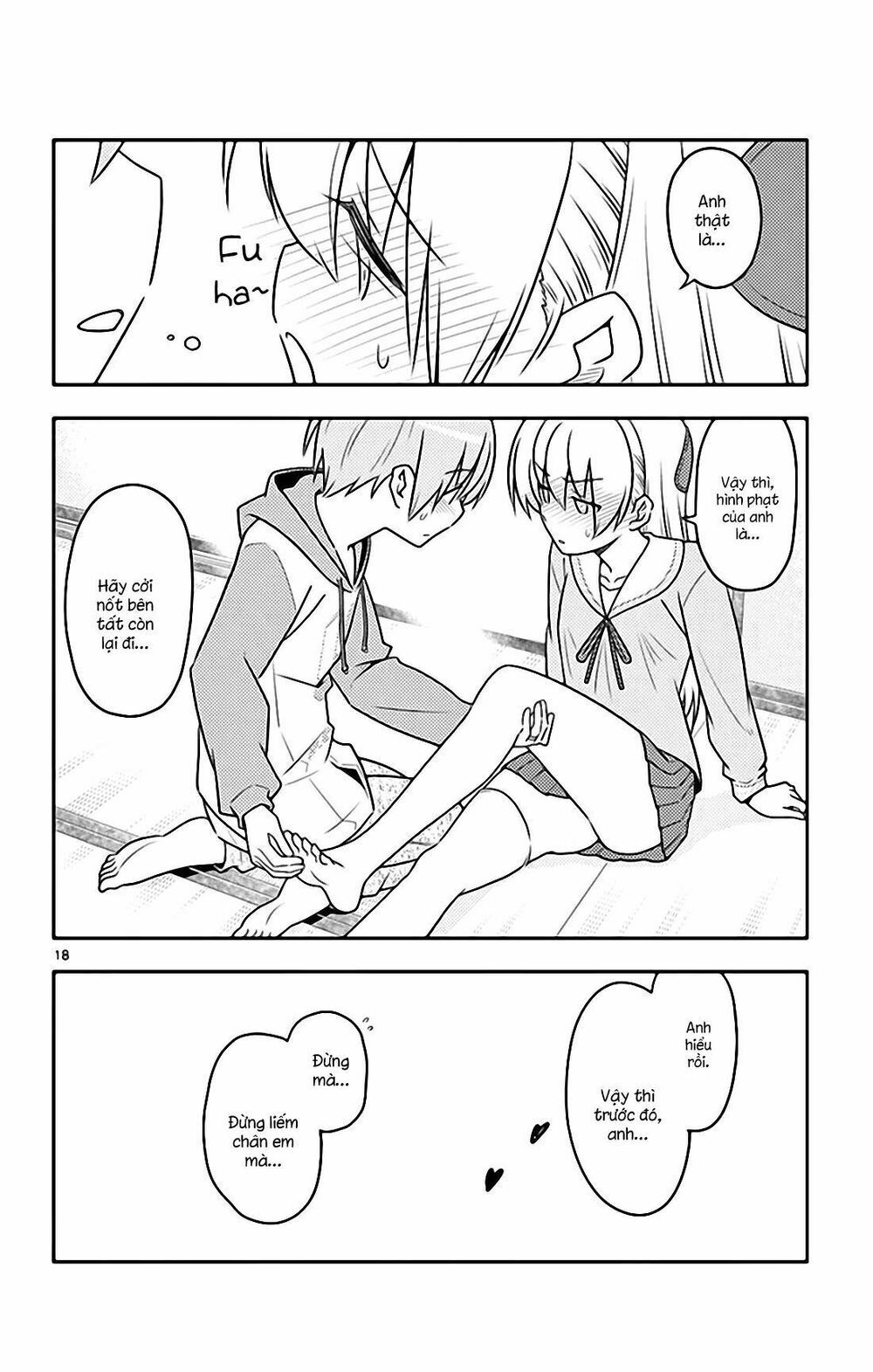 Tóm Lại Là Em Dễ Thương Được Chưa  Chapter 54.5 - 19