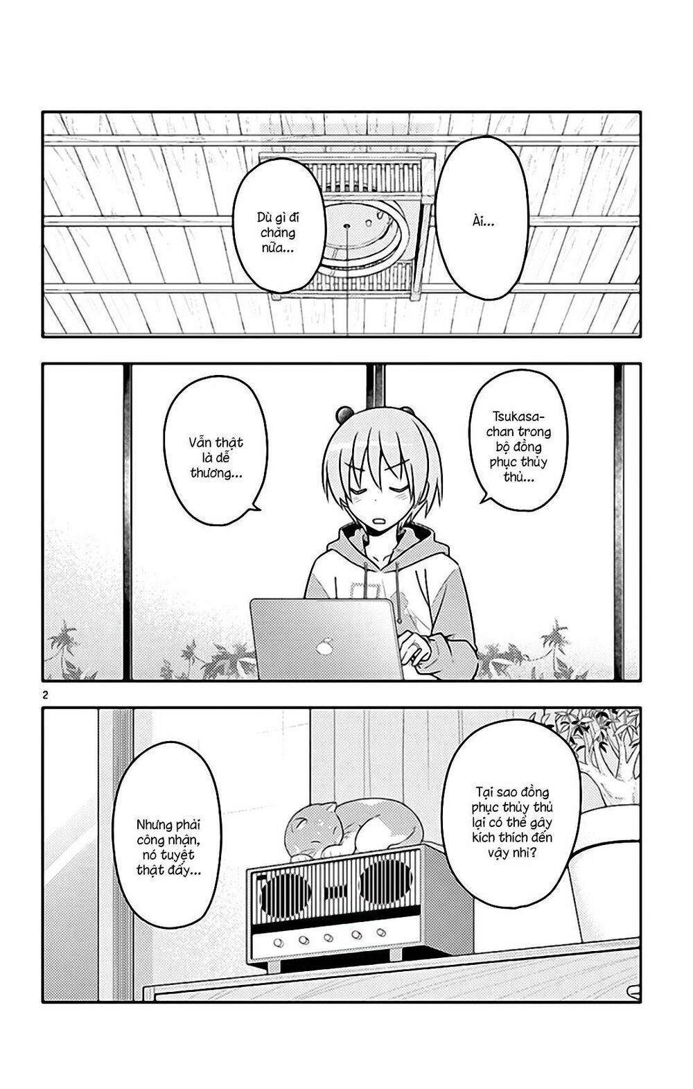 Tóm Lại Là Em Dễ Thương Được Chưa  Chapter 54.5 - 3