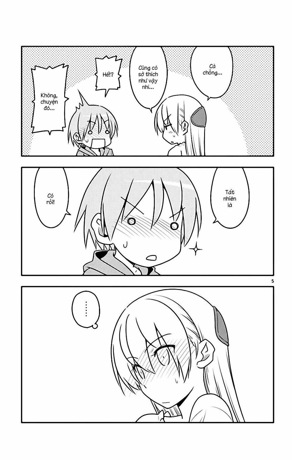 Tóm Lại Là Em Dễ Thương Được Chưa  Chapter 54.5 - 6