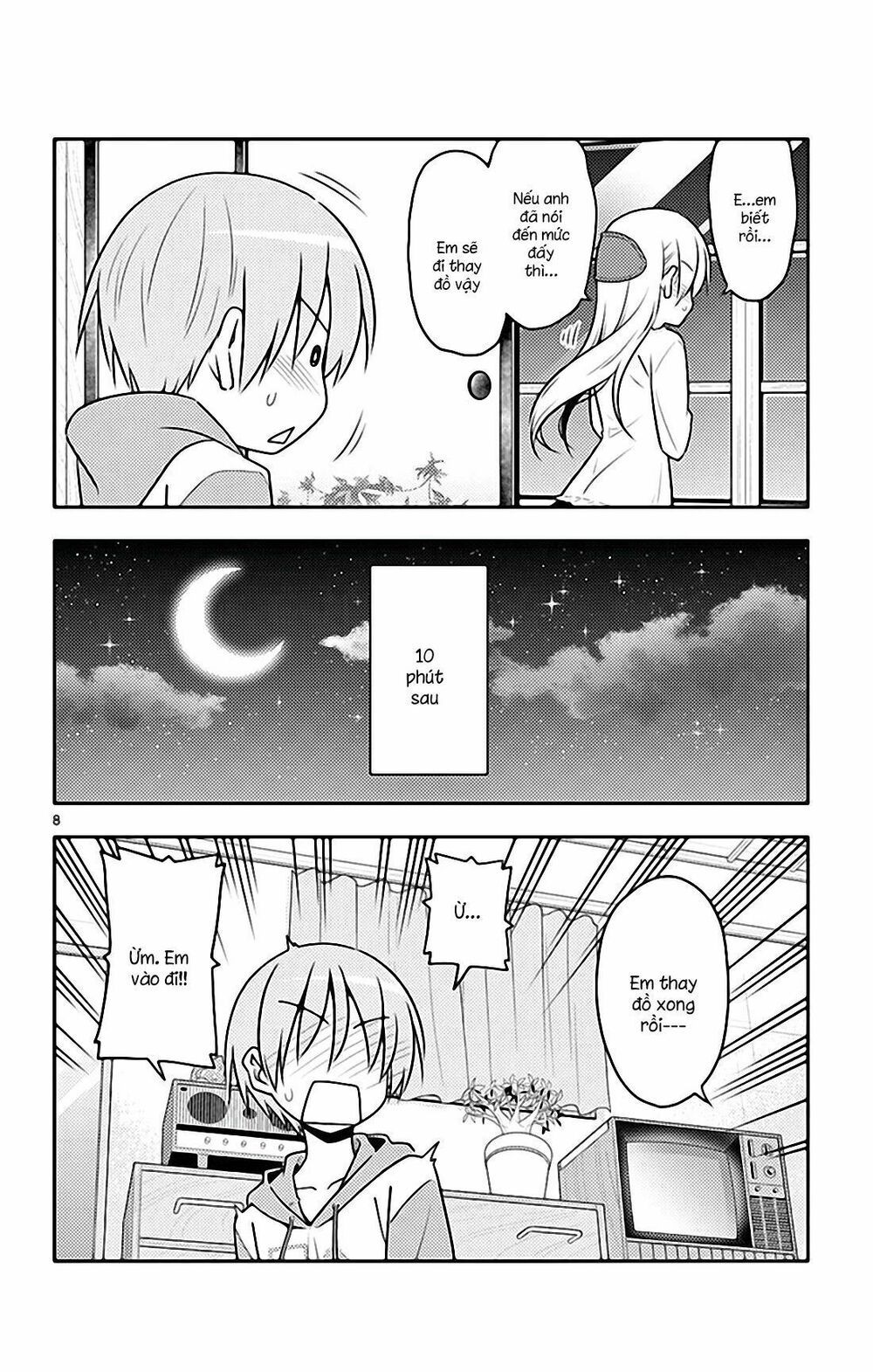 Tóm Lại Là Em Dễ Thương Được Chưa  Chapter 54.5 - 9