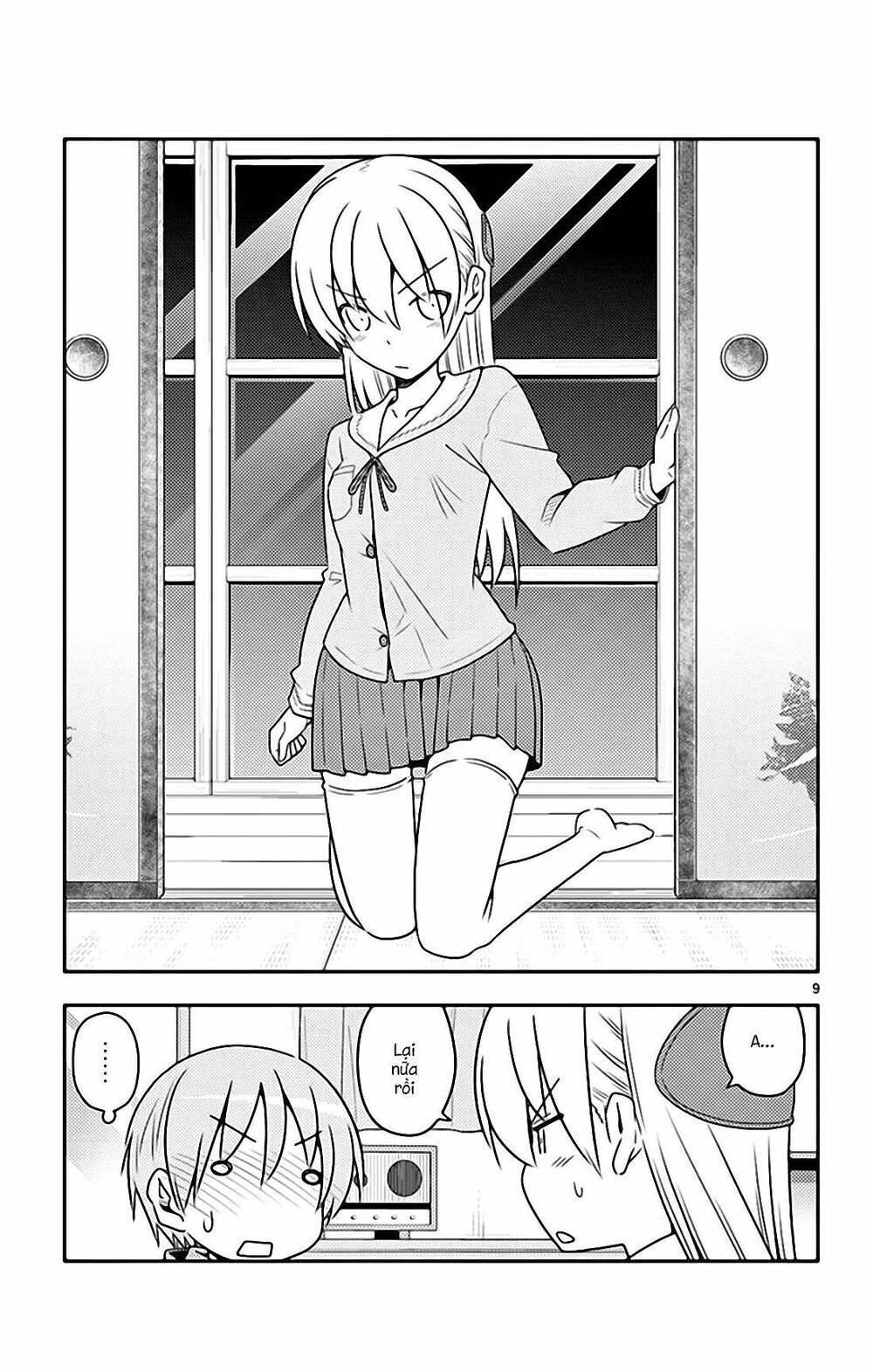 Tóm Lại Là Em Dễ Thương Được Chưa  Chapter 54.5 - 10