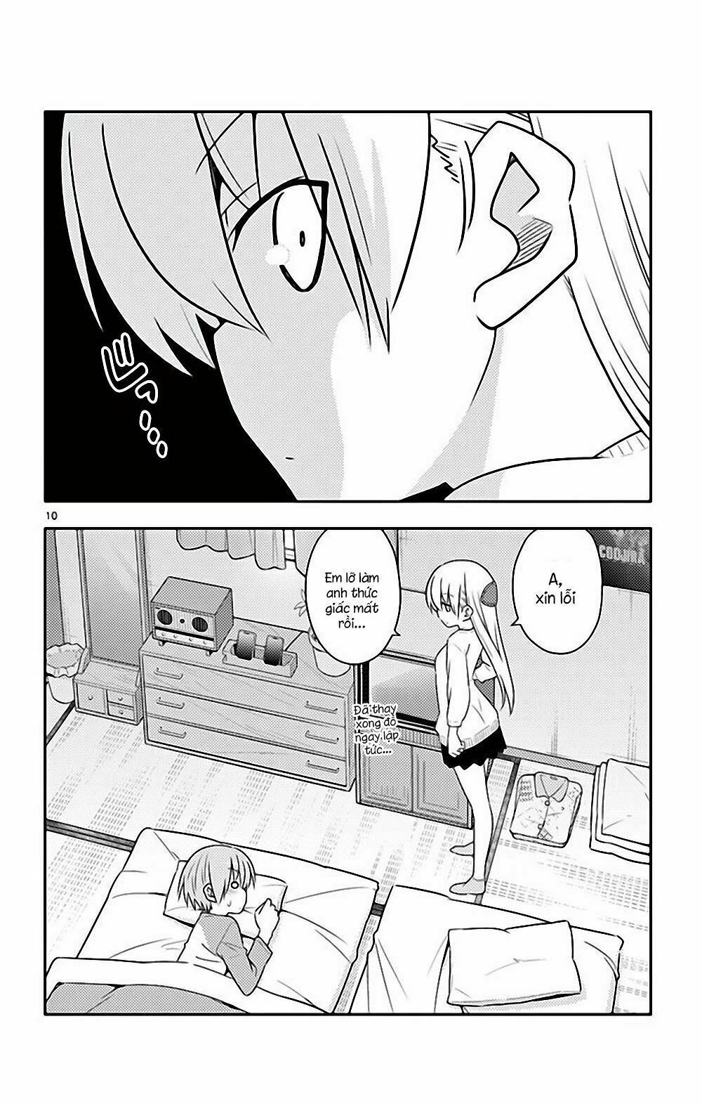 Tóm Lại Là Em Dễ Thương Được Chưa  Chapter 64.5 - 11