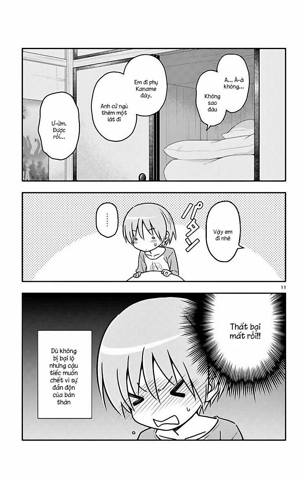 Tóm Lại Là Em Dễ Thương Được Chưa  Chapter 64.5 - 12