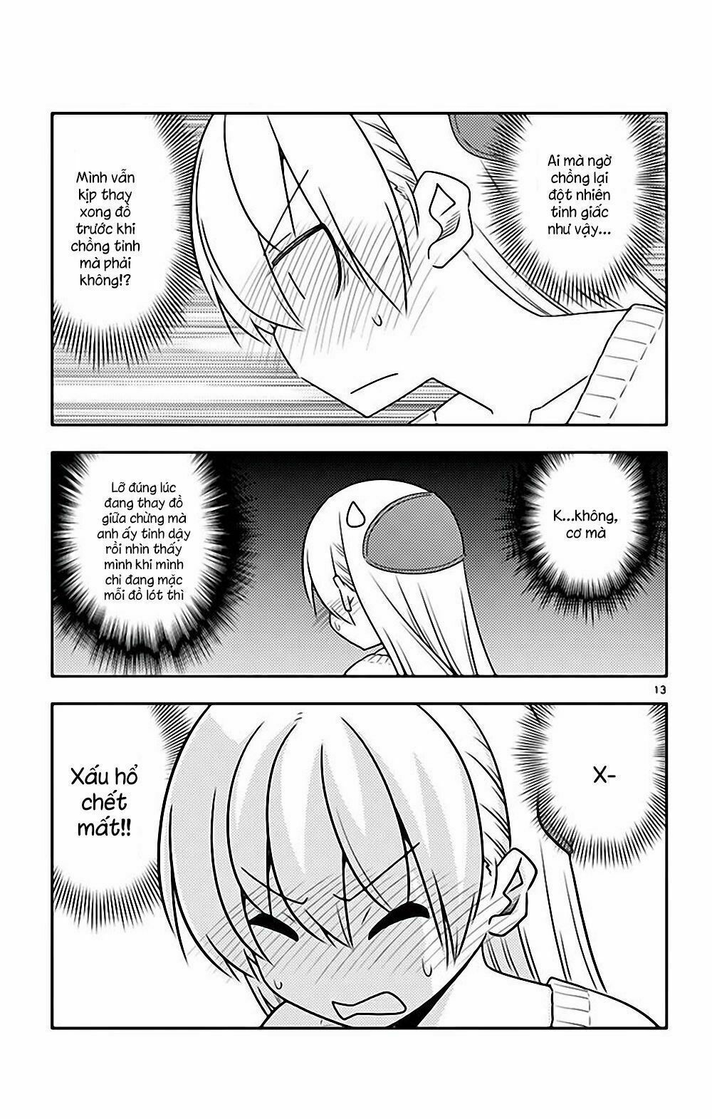 Tóm Lại Là Em Dễ Thương Được Chưa  Chapter 64.5 - 14