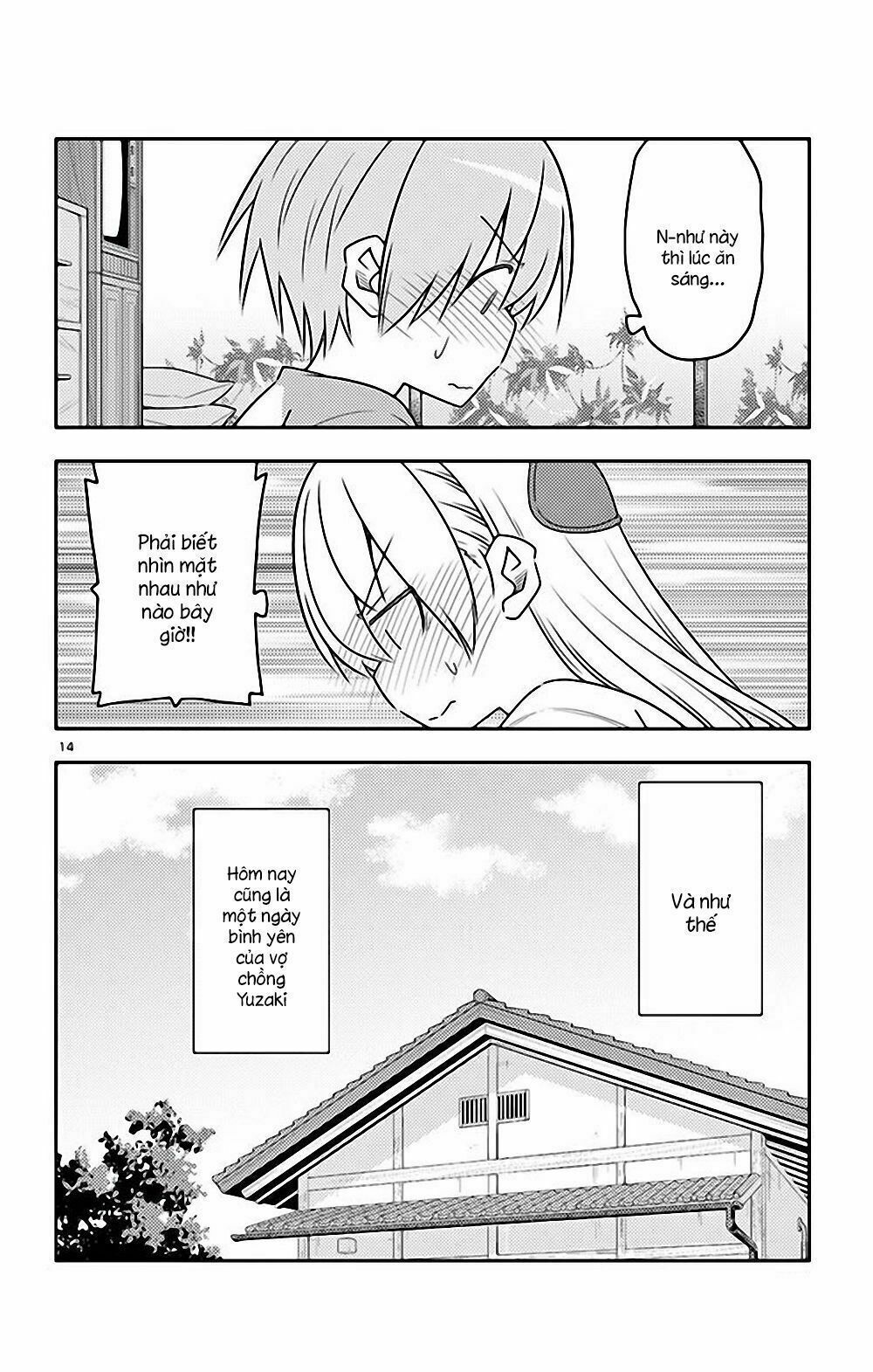 Tóm Lại Là Em Dễ Thương Được Chưa  Chapter 64.5 - 15