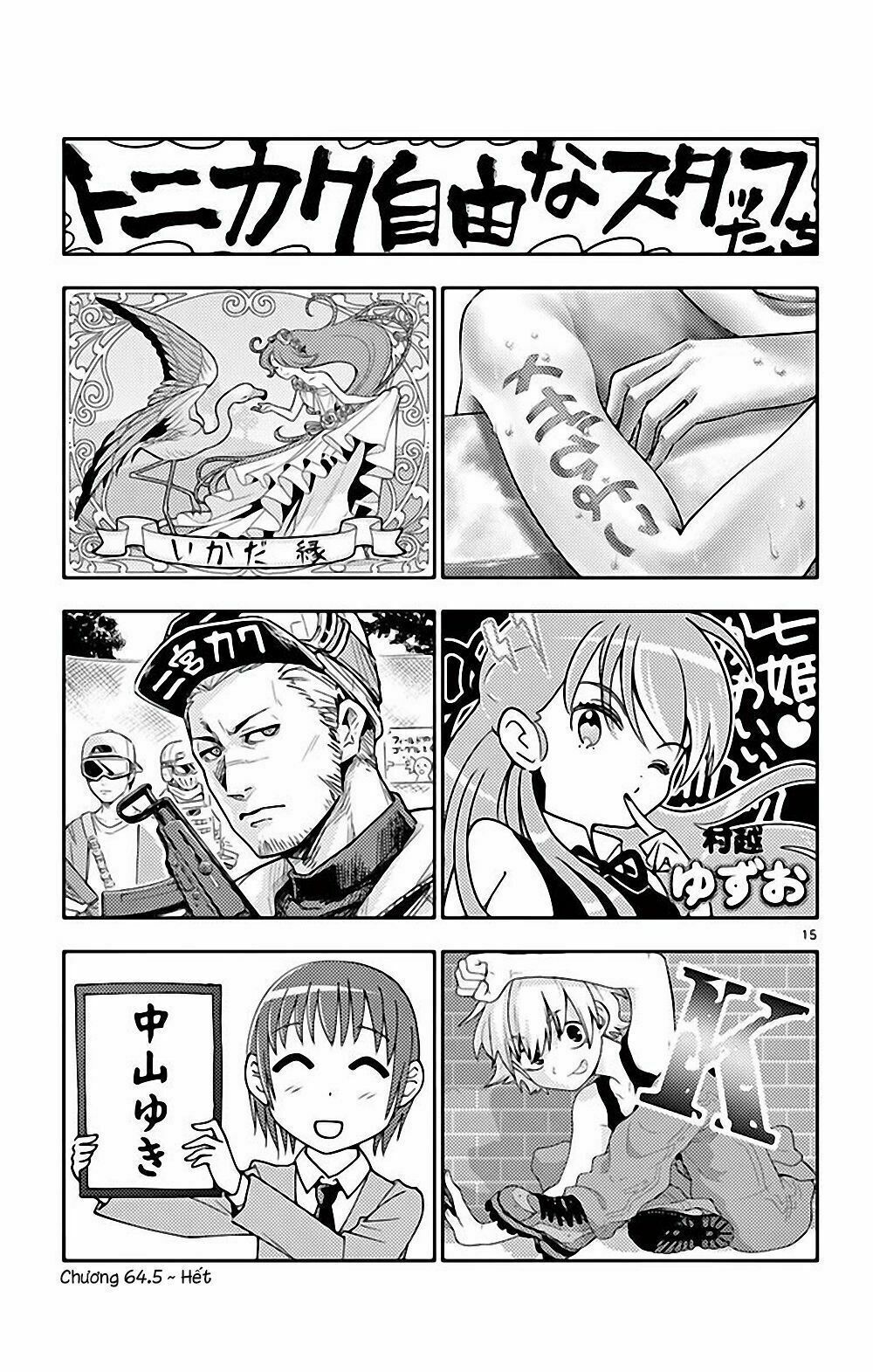 Tóm Lại Là Em Dễ Thương Được Chưa Chapter 64.5 - 16