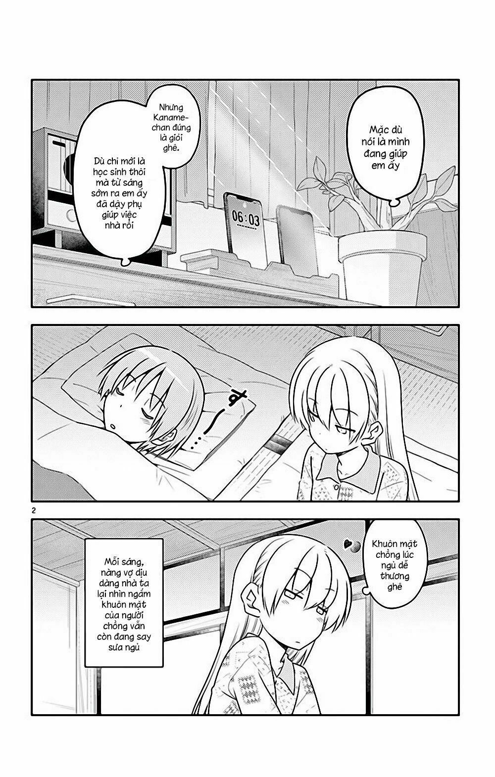 Tóm Lại Là Em Dễ Thương Được Chưa  Chapter 64.5 - 3