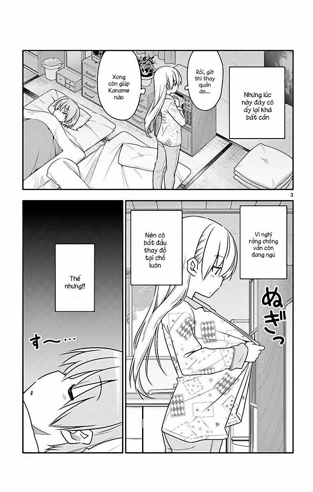 Tóm Lại Là Em Dễ Thương Được Chưa  Chapter 64.5 - 4