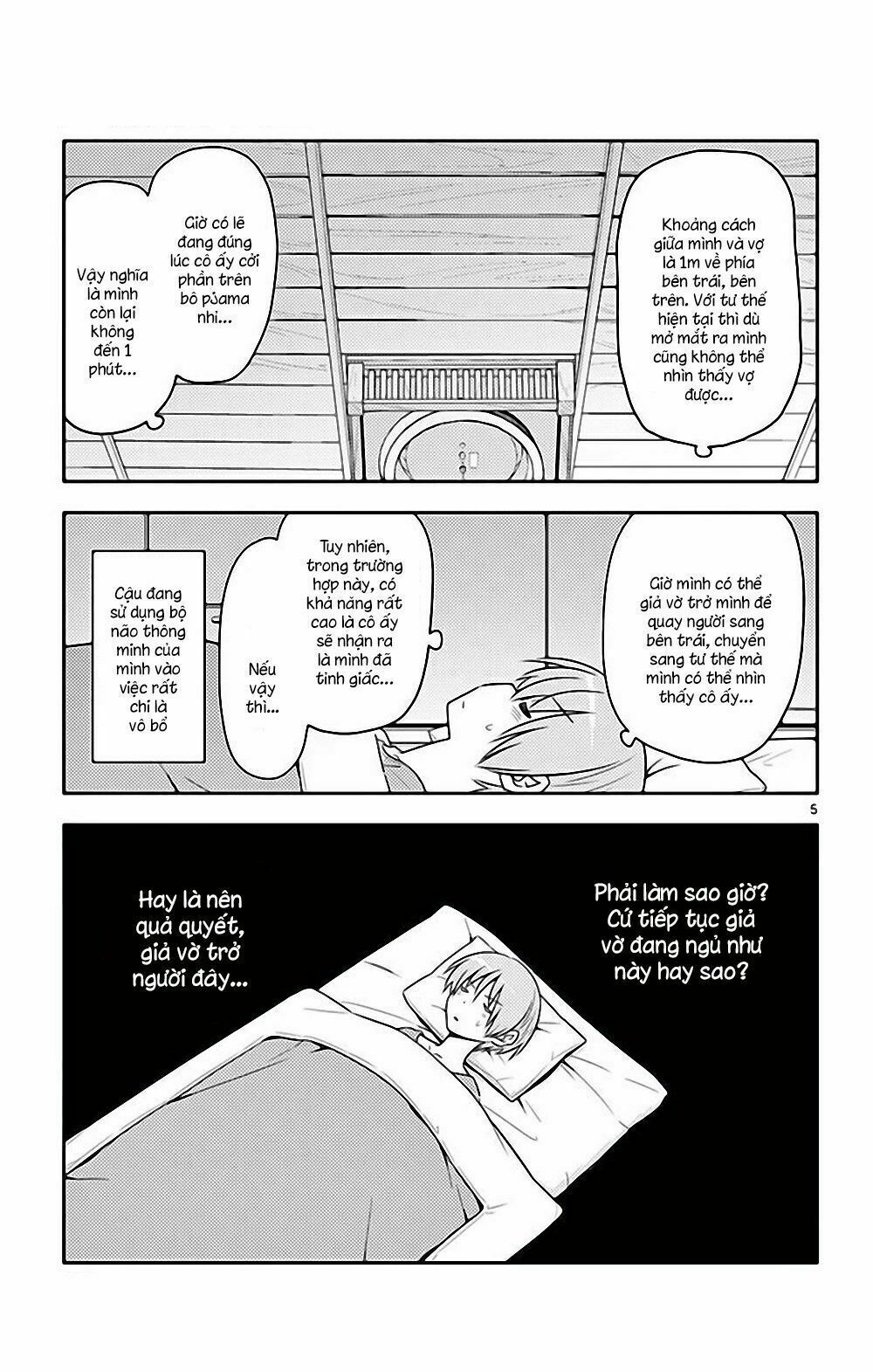 Tóm Lại Là Em Dễ Thương Được Chưa  Chapter 64.5 - 6