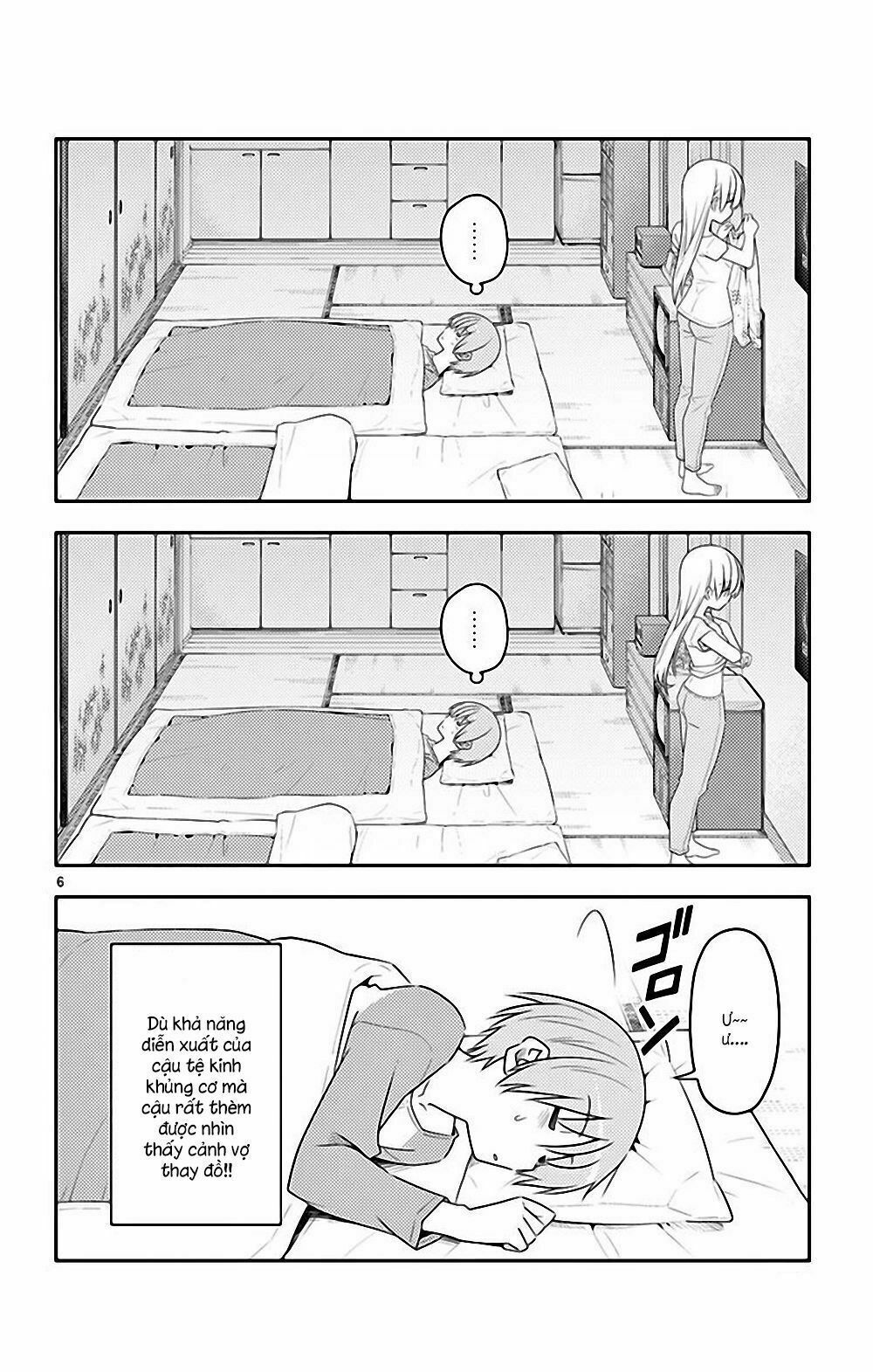 Tóm Lại Là Em Dễ Thương Được Chưa  Chapter 64.5 - 7