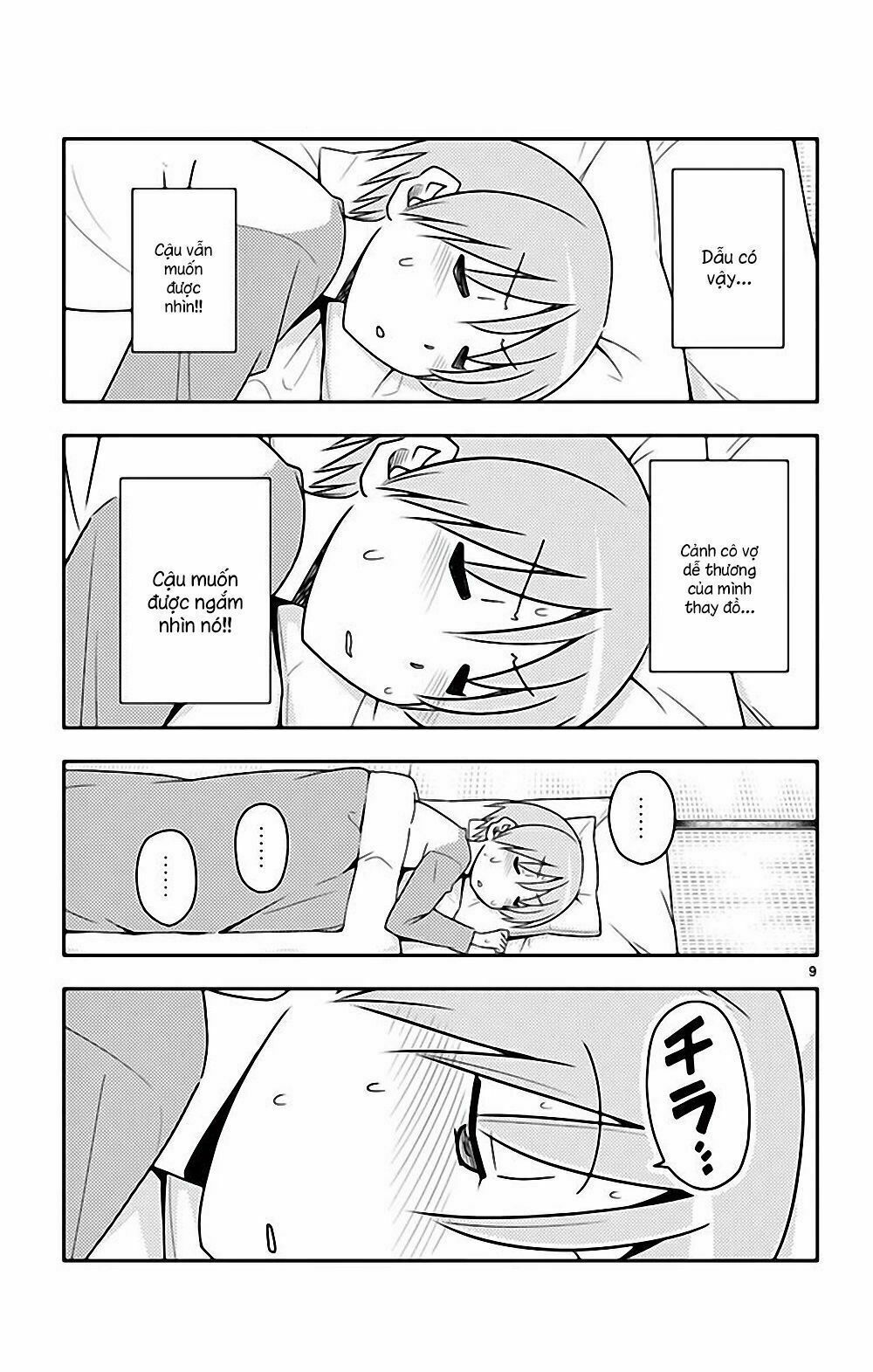 Tóm Lại Là Em Dễ Thương Được Chưa  Chapter 64.5 - 10