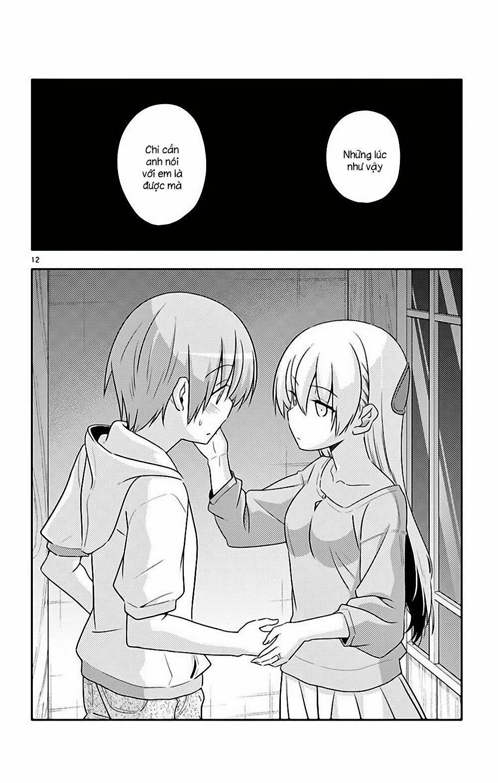 Tóm Lại Là Em Dễ Thương Được Chưa  Chapter 78.5 - 13