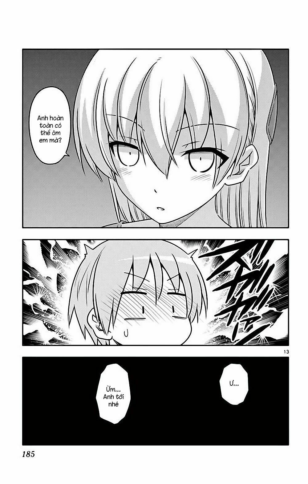 Tóm Lại Là Em Dễ Thương Được Chưa  Chapter 78.5 - 14