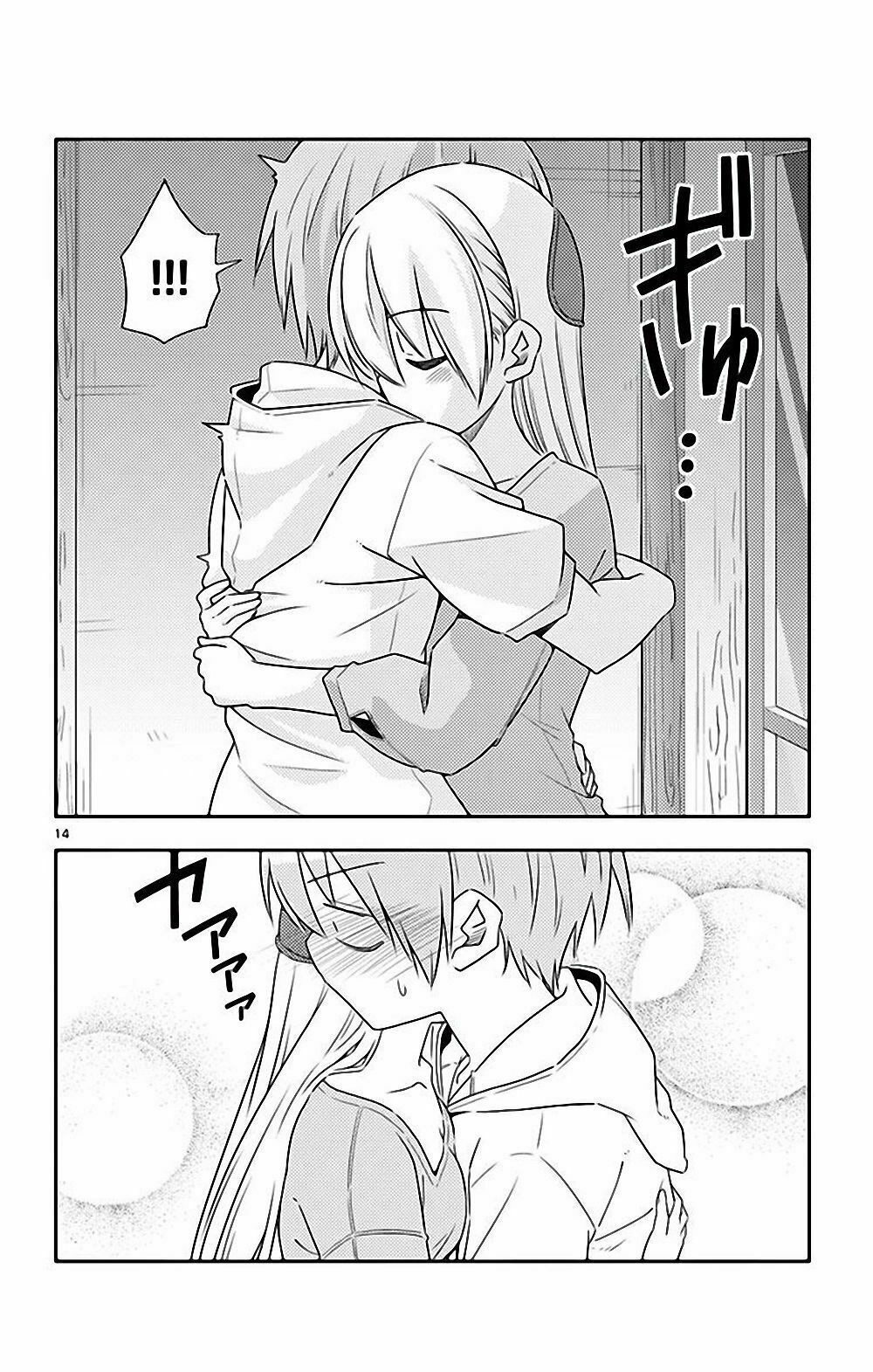 Tóm Lại Là Em Dễ Thương Được Chưa  Chapter 78.5 - 15