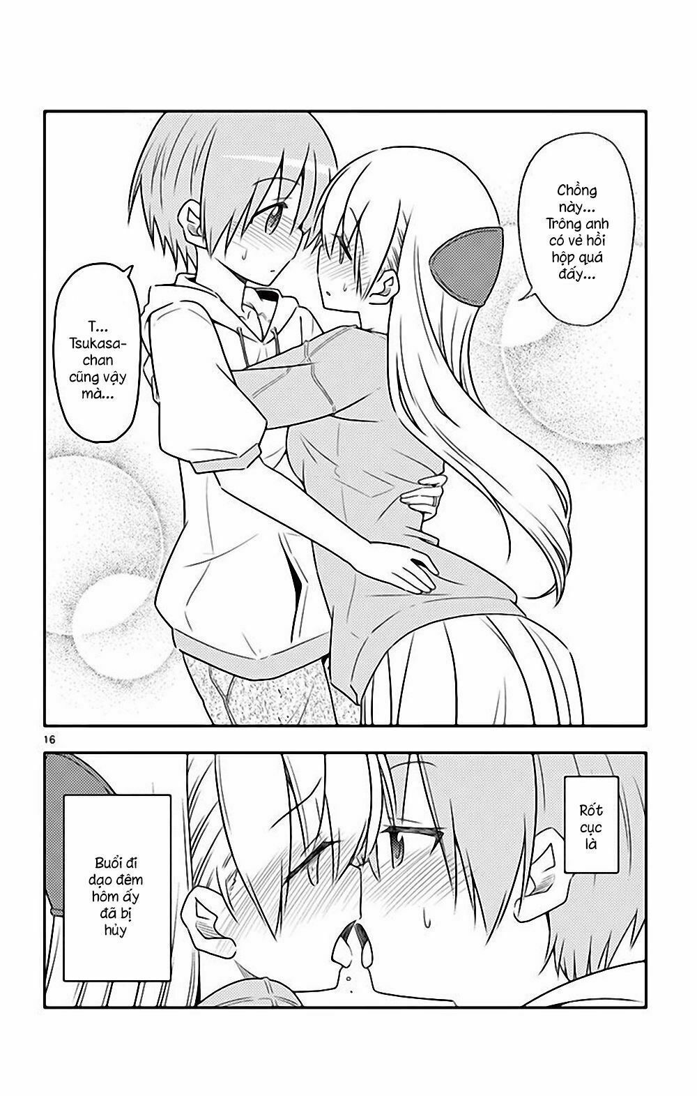 Tóm Lại Là Em Dễ Thương Được Chưa  Chapter 78.5 - 17