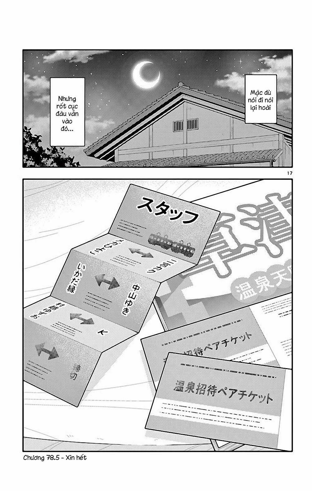 Tóm Lại Là Em Dễ Thương Được Chưa  Chapter 78.5 - 18