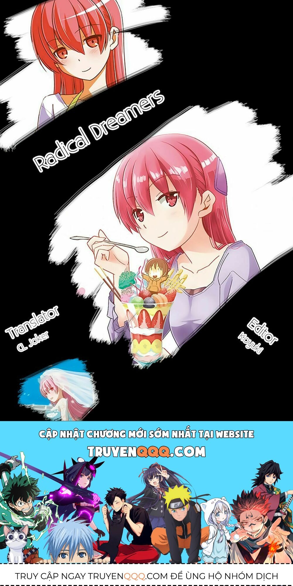 Tóm Lại Là Em Dễ Thương Được Chưa Chapter 78.5 - 19