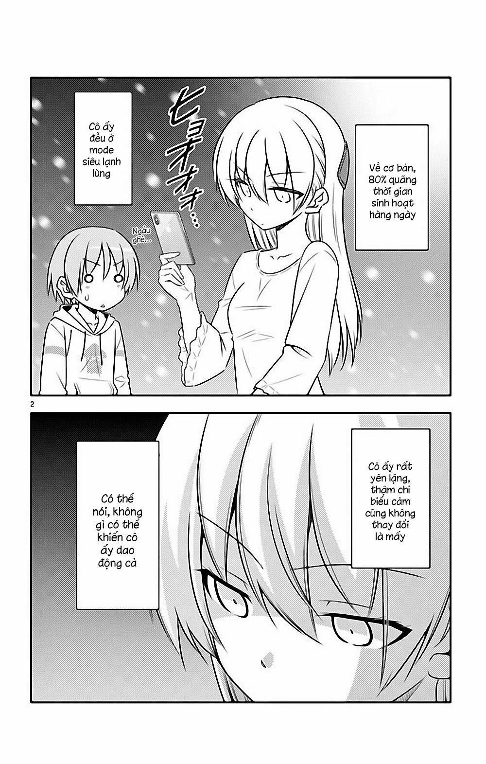 Tóm Lại Là Em Dễ Thương Được Chưa  Chapter 78.5 - 3