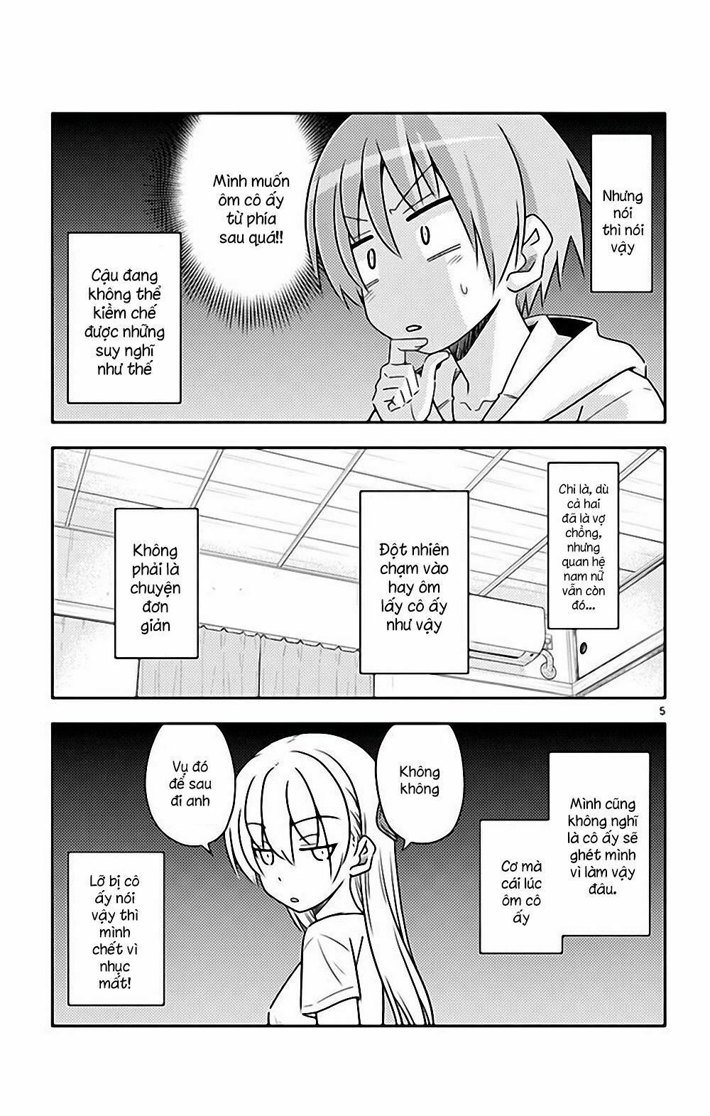 Tóm Lại Là Em Dễ Thương Được Chưa  Chapter 78.5 - 6