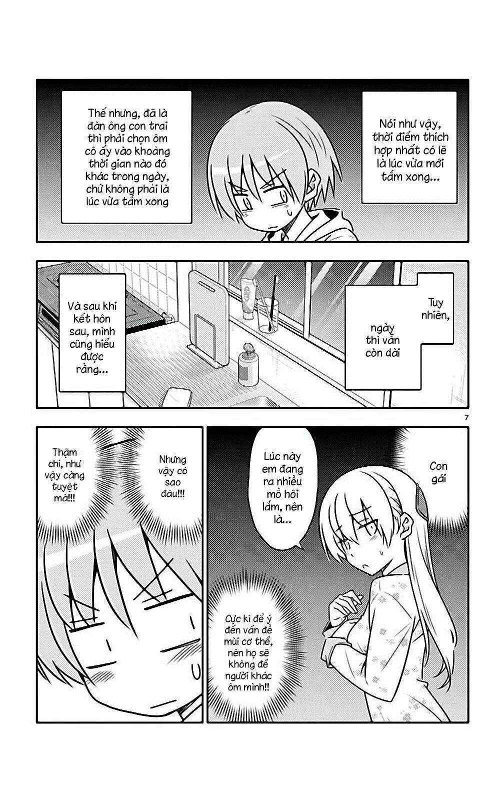 Tóm Lại Là Em Dễ Thương Được Chưa Chapter 78.5 - 8