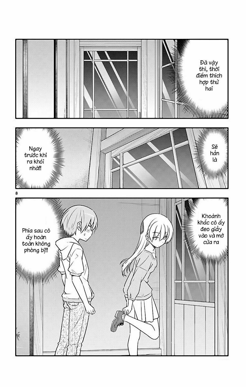 Tóm Lại Là Em Dễ Thương Được Chưa Chapter 78.5 - 9