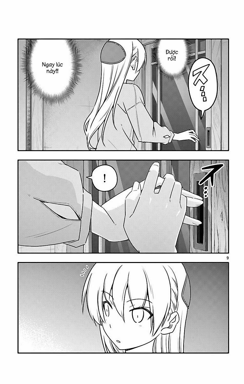 Tóm Lại Là Em Dễ Thương Được Chưa  Chapter 78.5 - 10