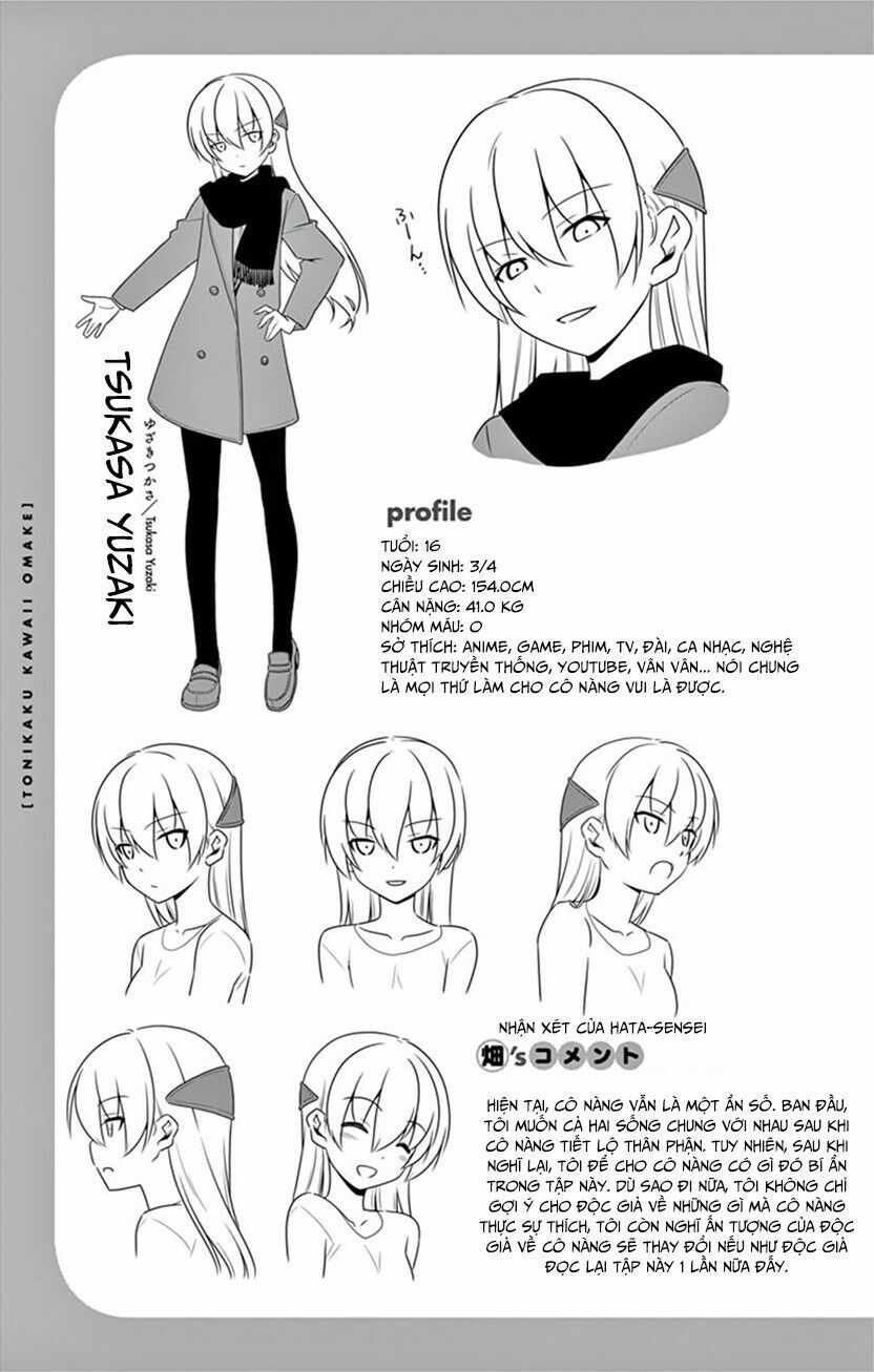 Tóm Lại Là Em Dễ Thương Được Chưa  Chapter 8.5 - 15