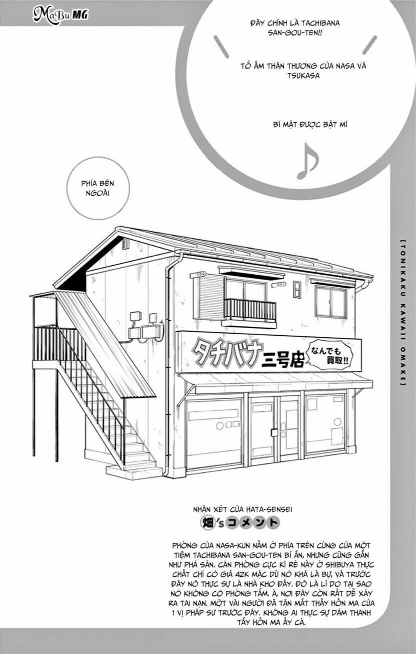 Tóm Lại Là Em Dễ Thương Được Chưa Chapter 8.5 - 16