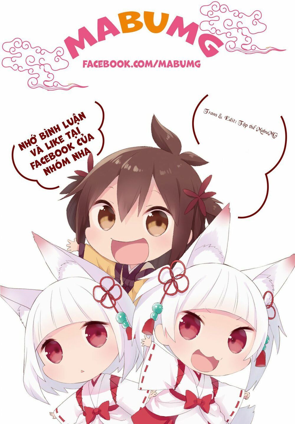 Tóm Lại Là Em Dễ Thương Được Chưa  Chapter 8.5 - 4