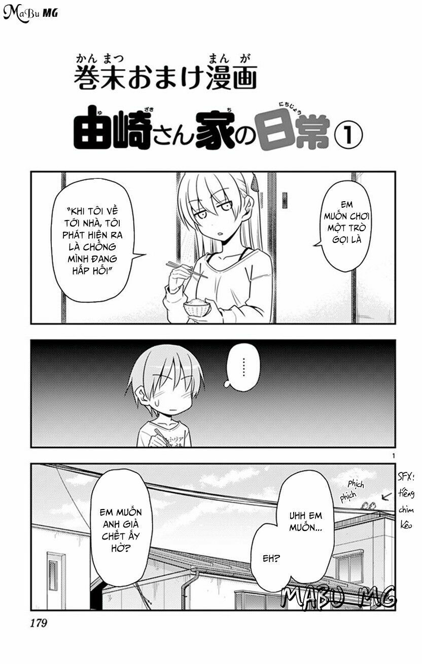 Tóm Lại Là Em Dễ Thương Được Chưa Chapter 8.5 - 5